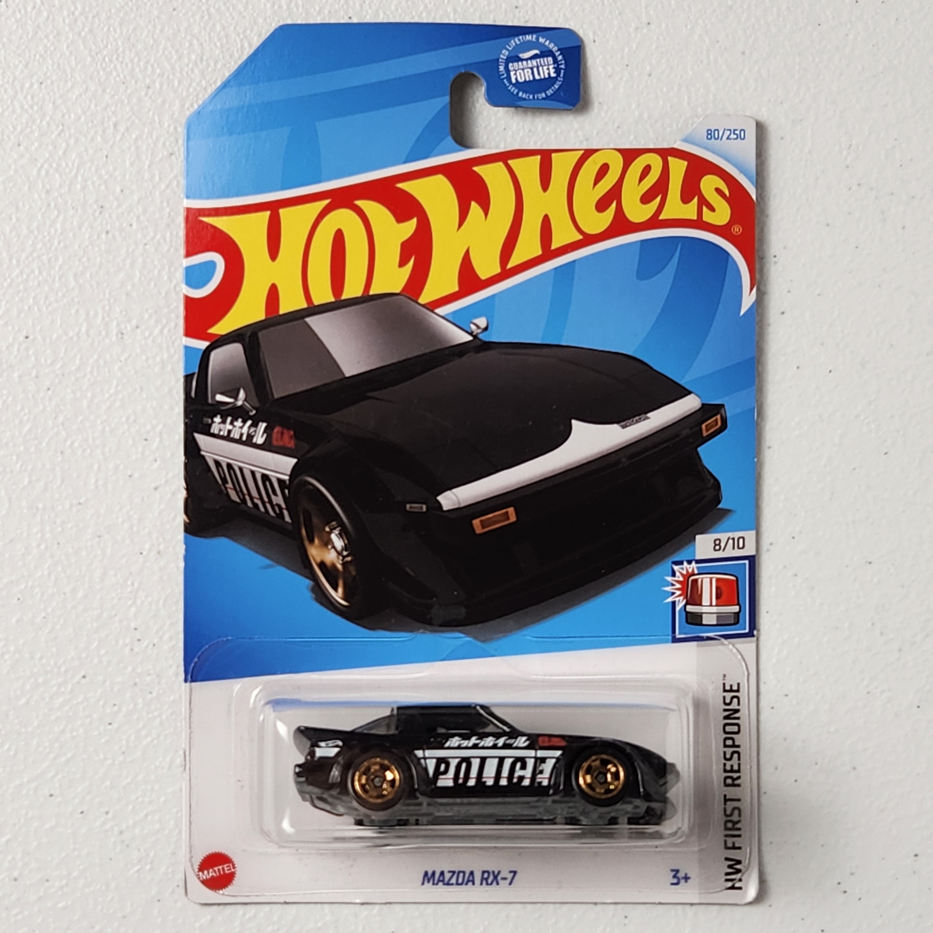 Mazda RX7 JDM Mainline Hot Wheels