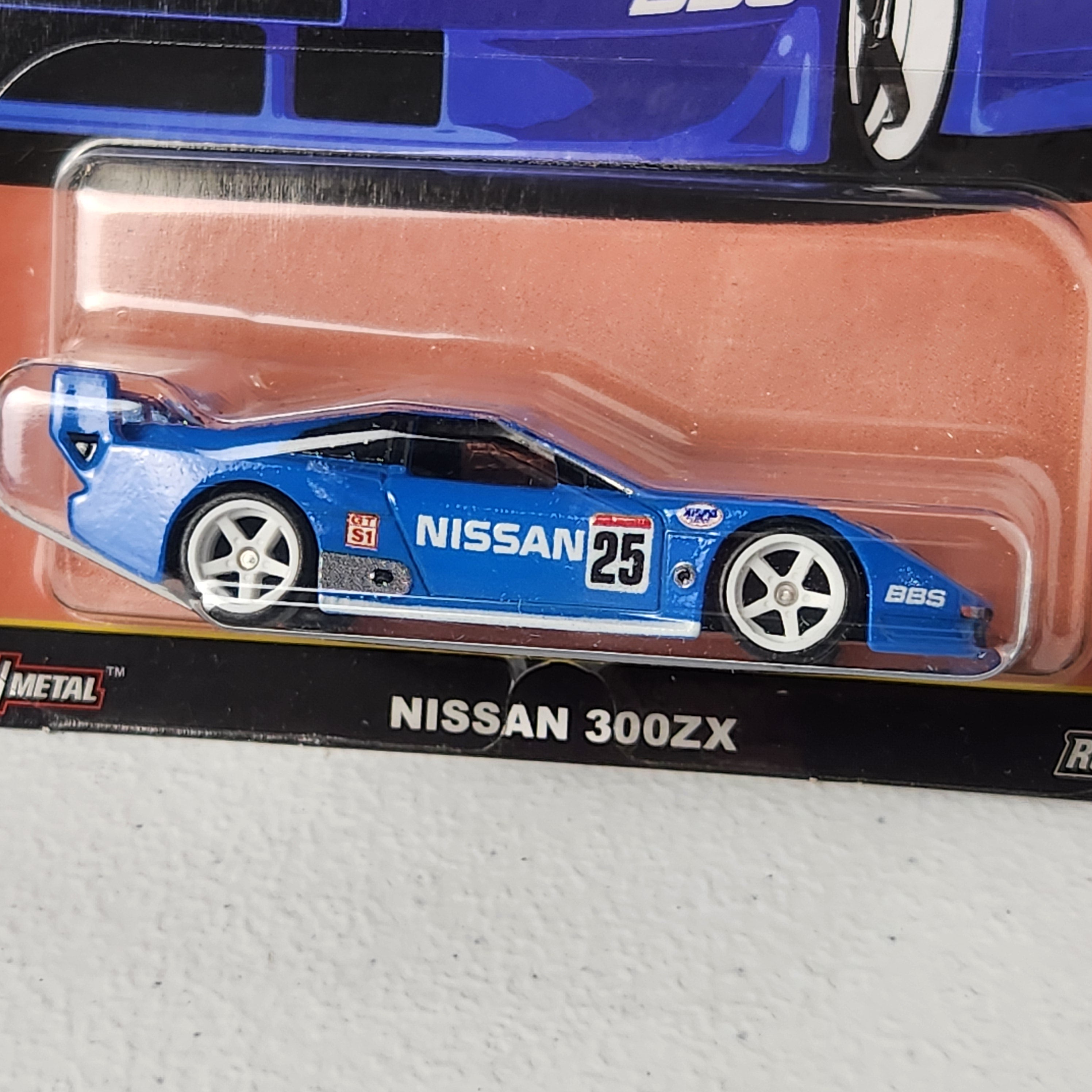 Nissan 300ZX #3/5 Silhouettes JDM Premium Hot Wheels