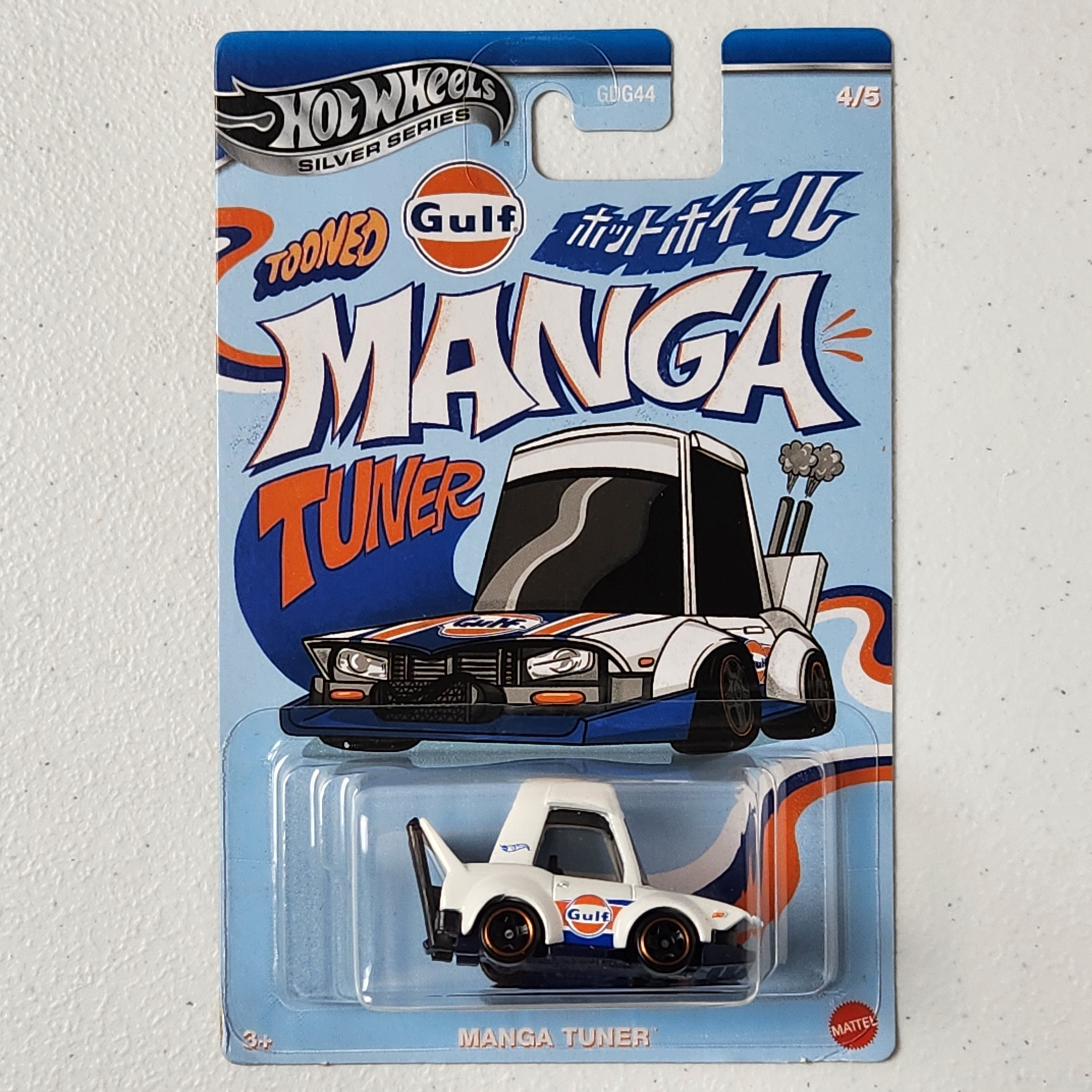 Manga Tuner #4/5 Tooned Gulf JDM SS Hot Wheels