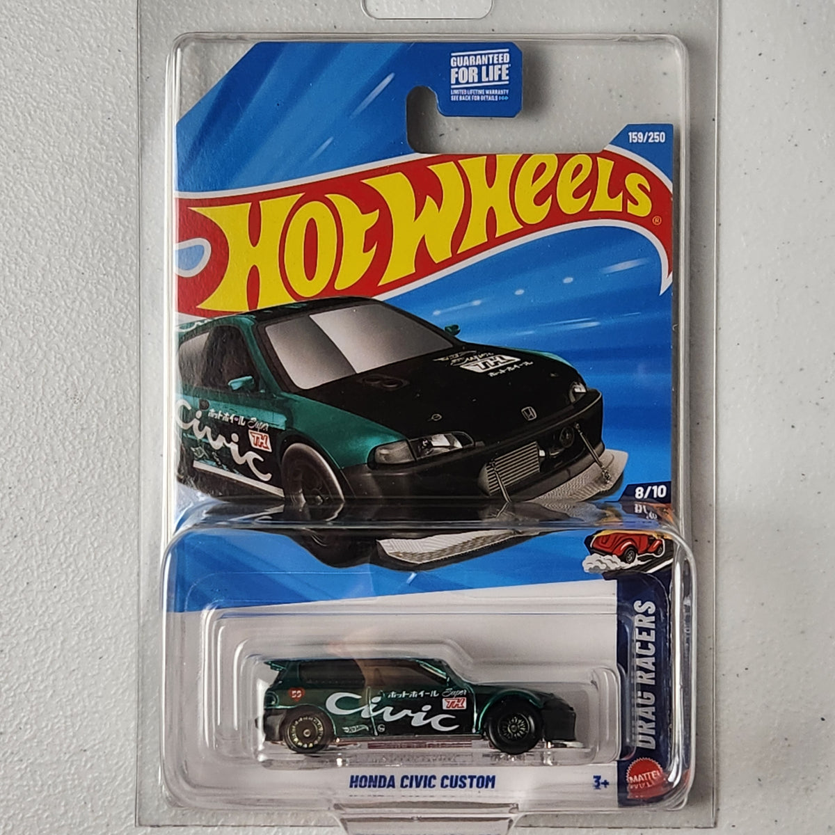 Honda Civic Custom Super Treasure Hunt JDM Mainline Hot Wheels