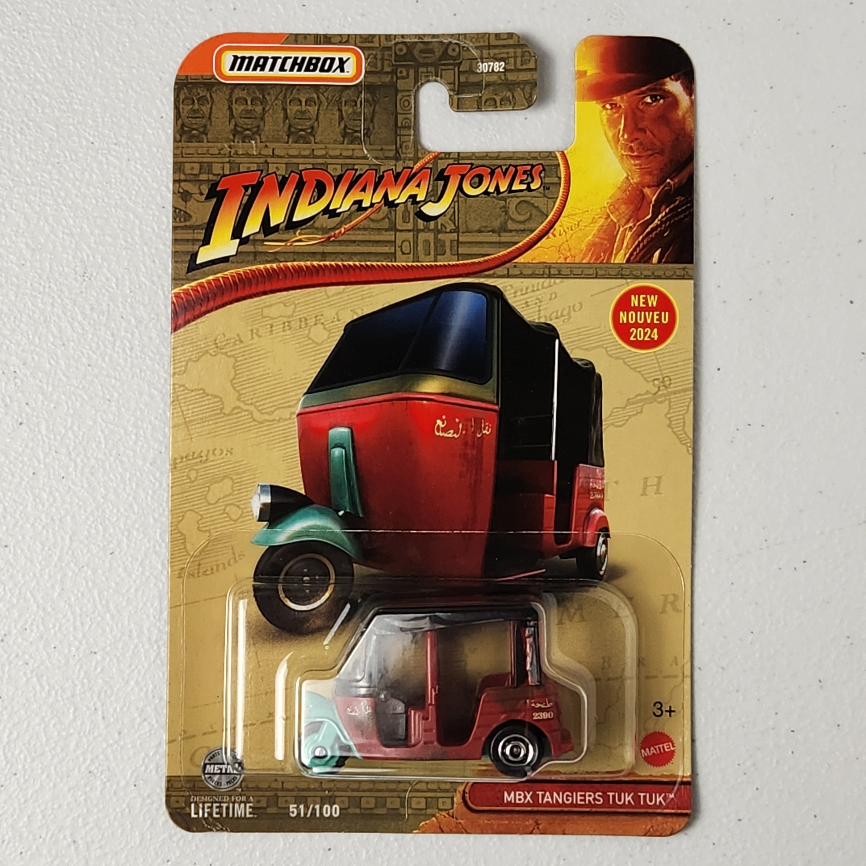Tuk Tuk Indiana Jones Other Mainline Matchbox 2024