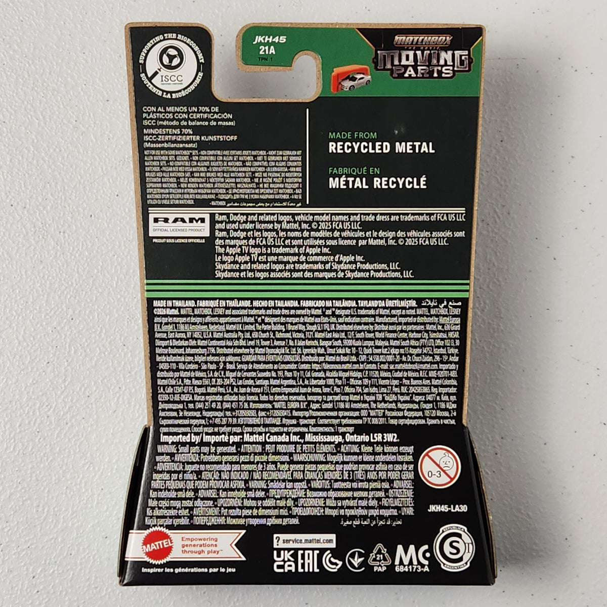 2019 Ram Ambulance American Moving Parts Matchbox 2026