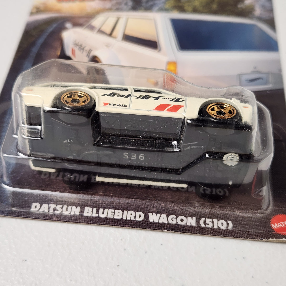 Datsun Bluebird Wagon (510) METAL BASE JDM Silver Series Hot Wheels