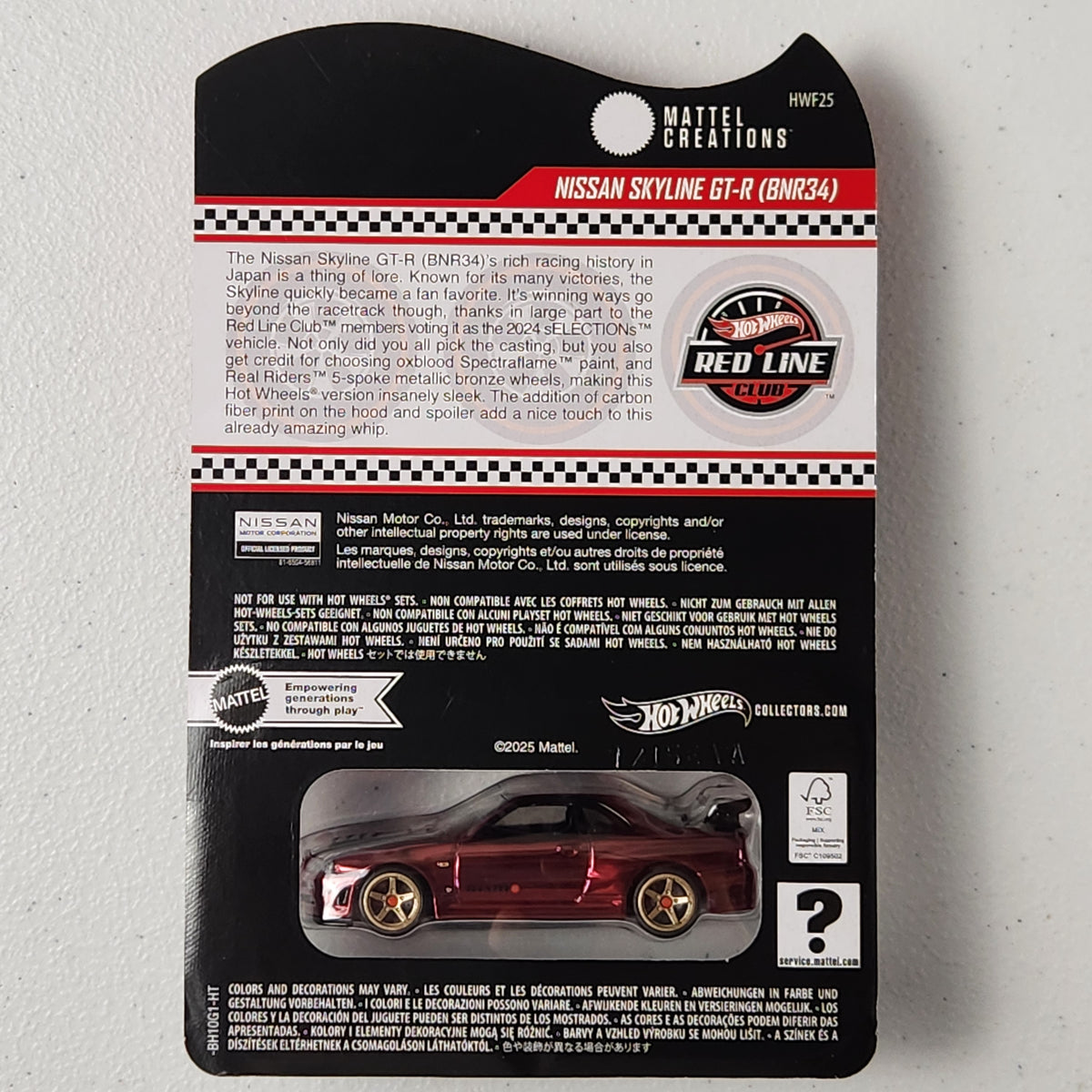 Nissan Skyline GTR (BNR34) R34 JDM RLC Hot Wheels 2024