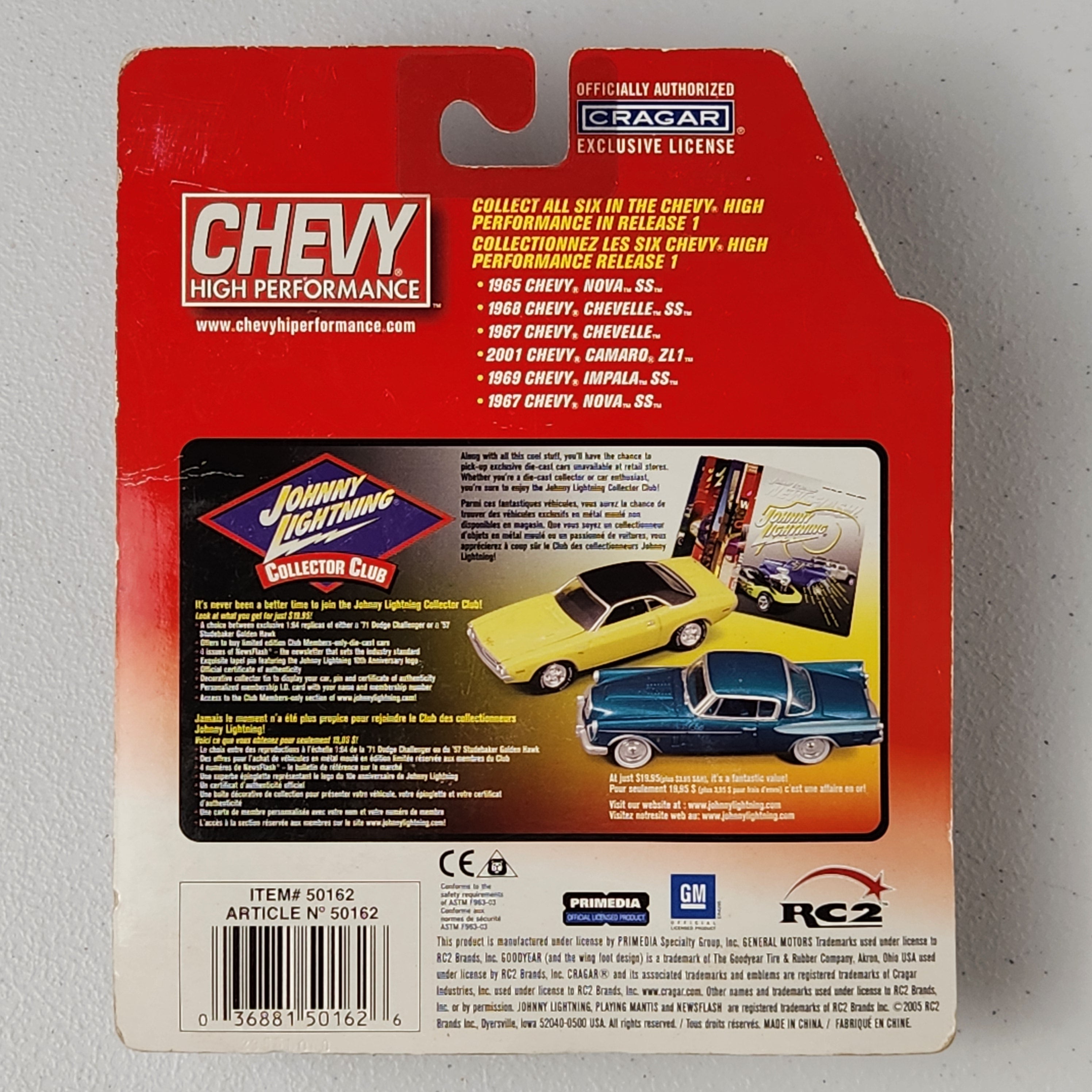 1967 Chevy Nova SS #5 Chevy High Performance American Johnny Lightning