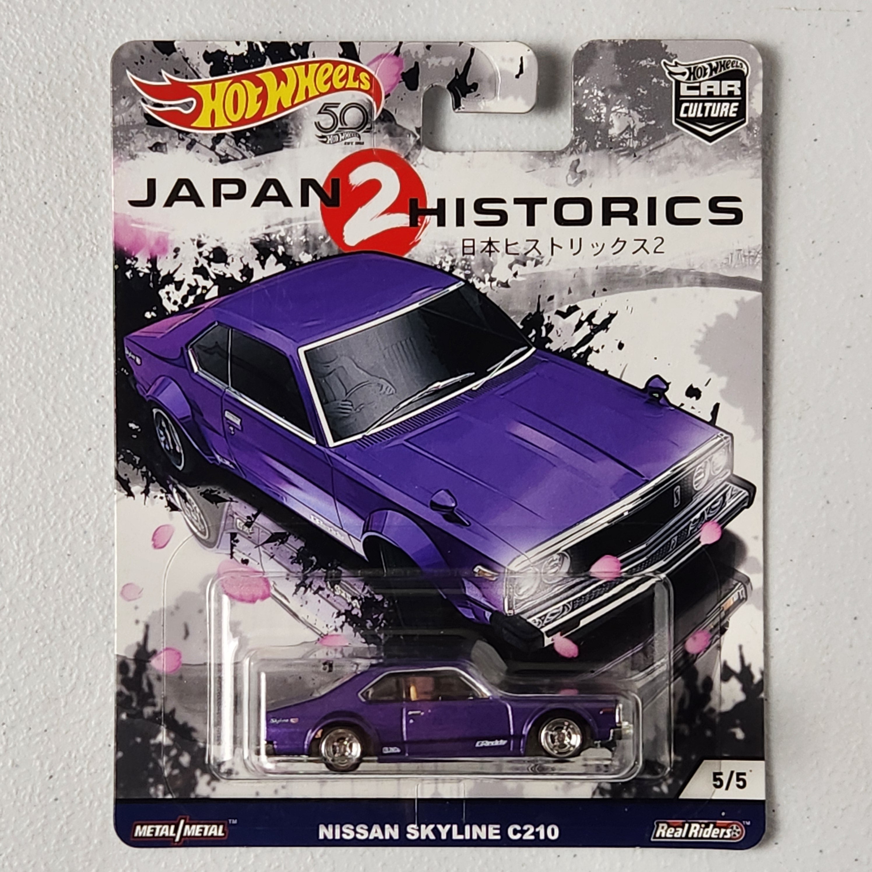 Japanese Historics 2 JDM Premium Hot Wheels 2018