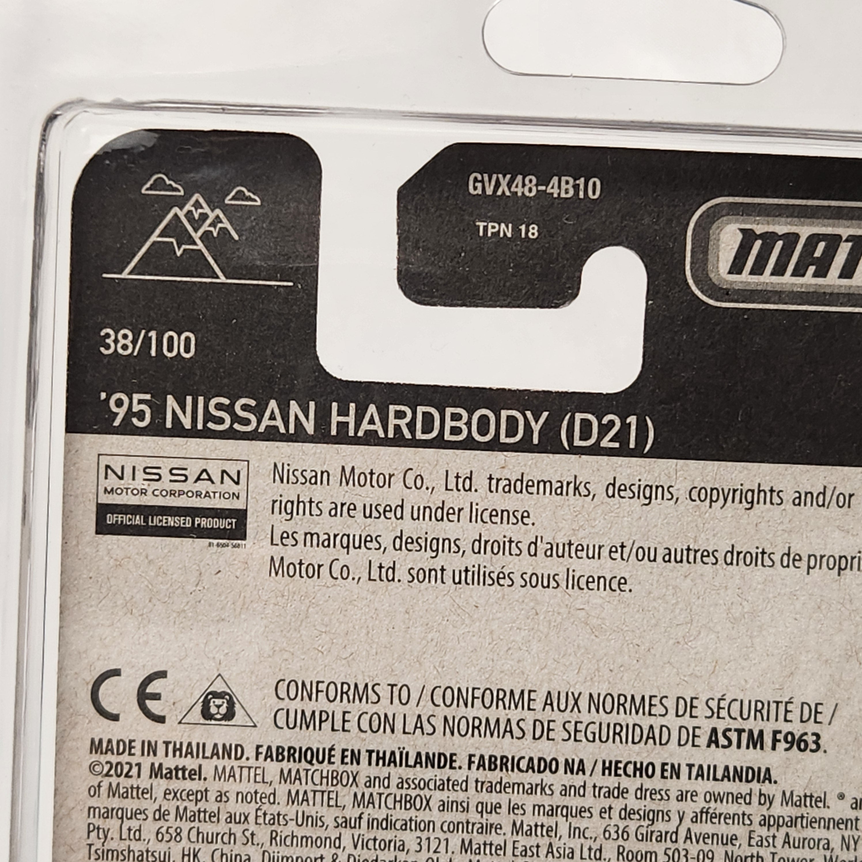 95 Nissan Hardbody Pickup JDM Matchbox