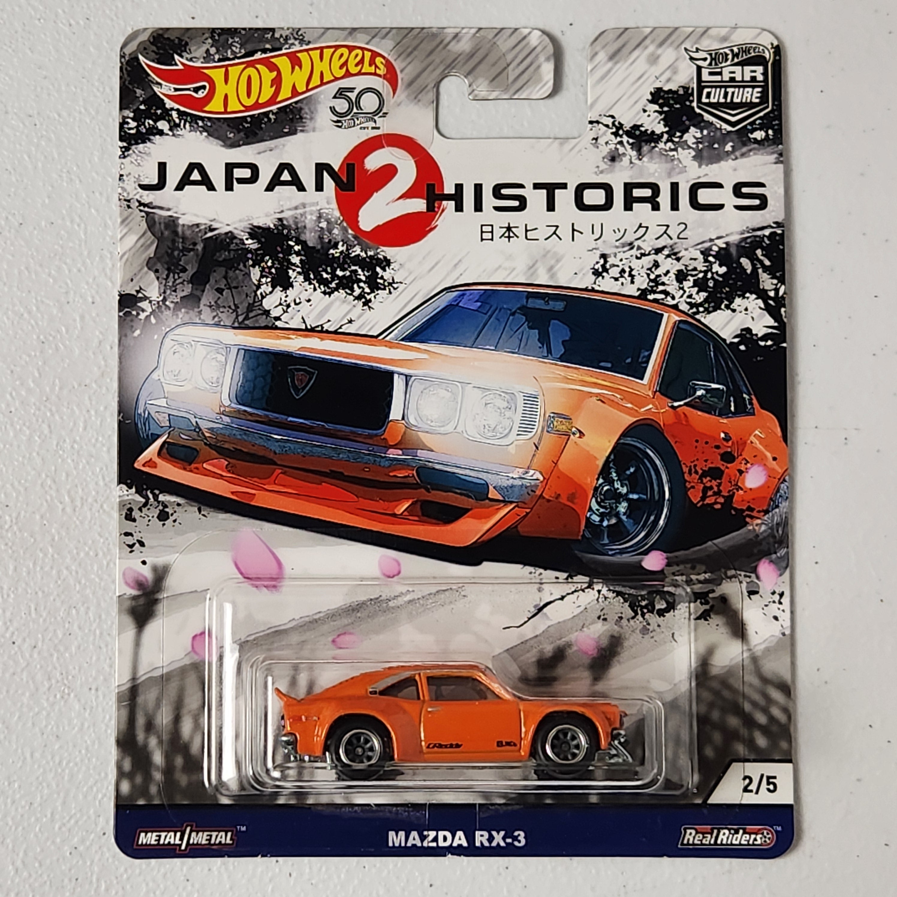 Japanese Historics 2 JDM Premium Hot Wheels 2018
