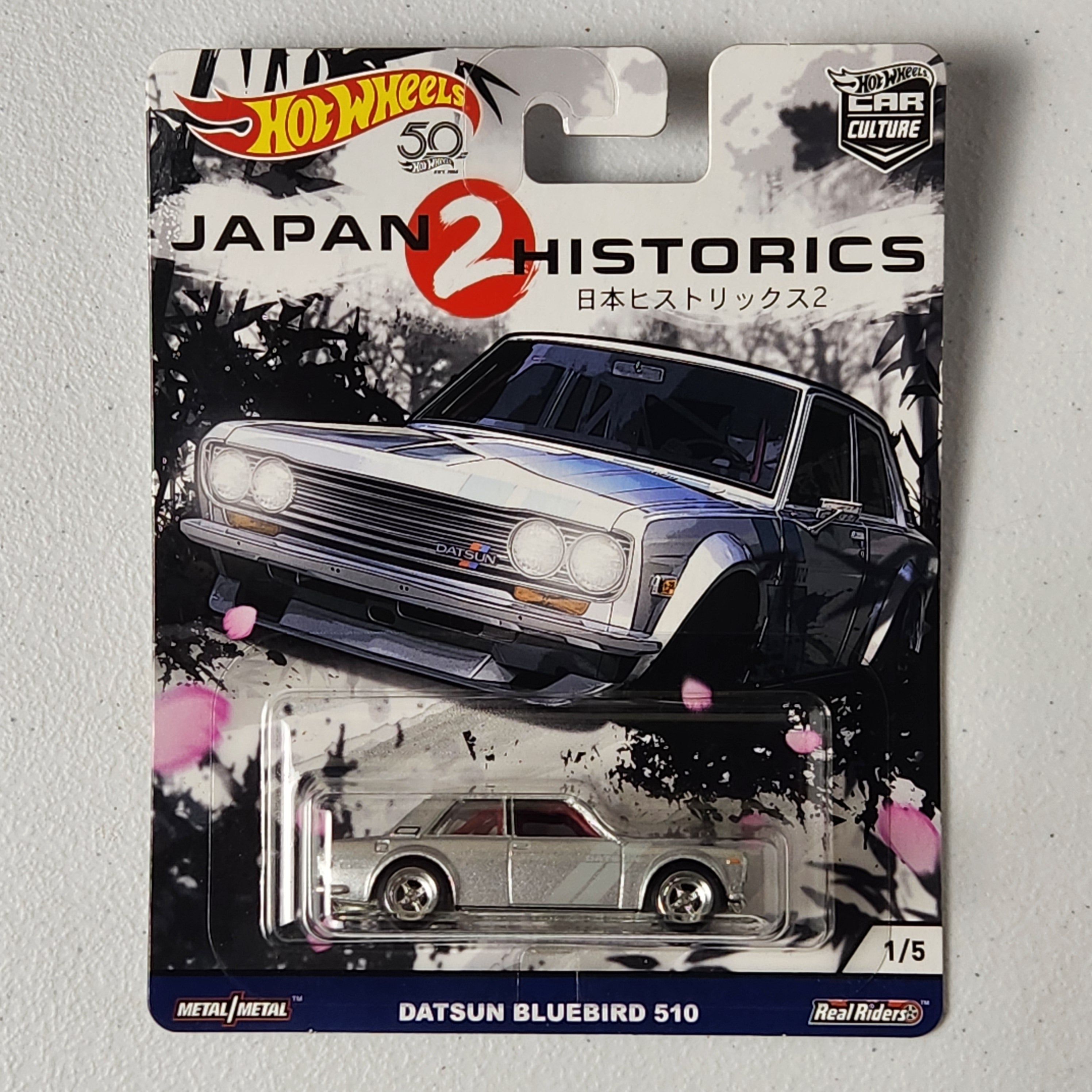 Japanese Historics 2 JDM Premium Hot Wheels 2018