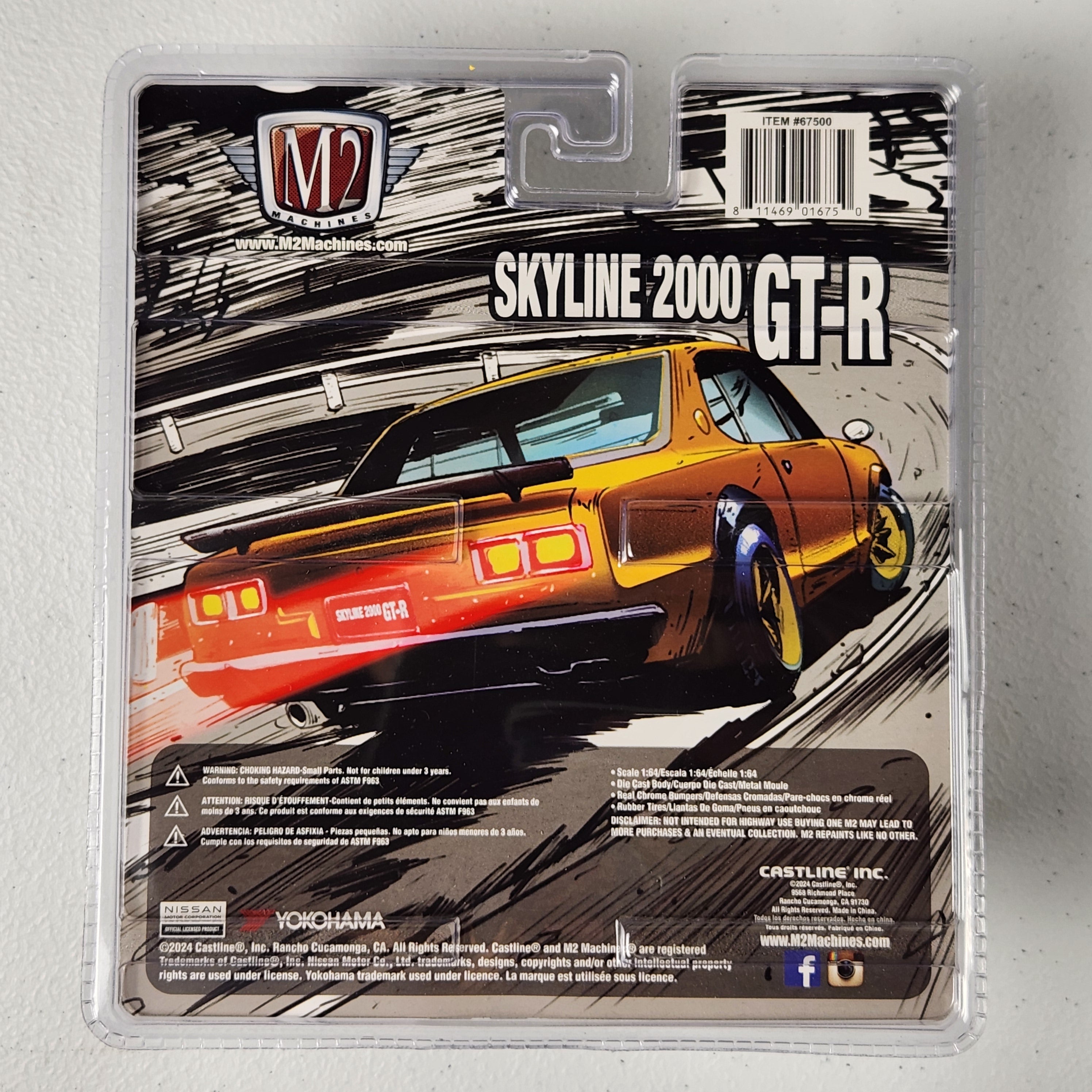 1971 Nissan Skyline 2000 GT-R JDM M2 Machines