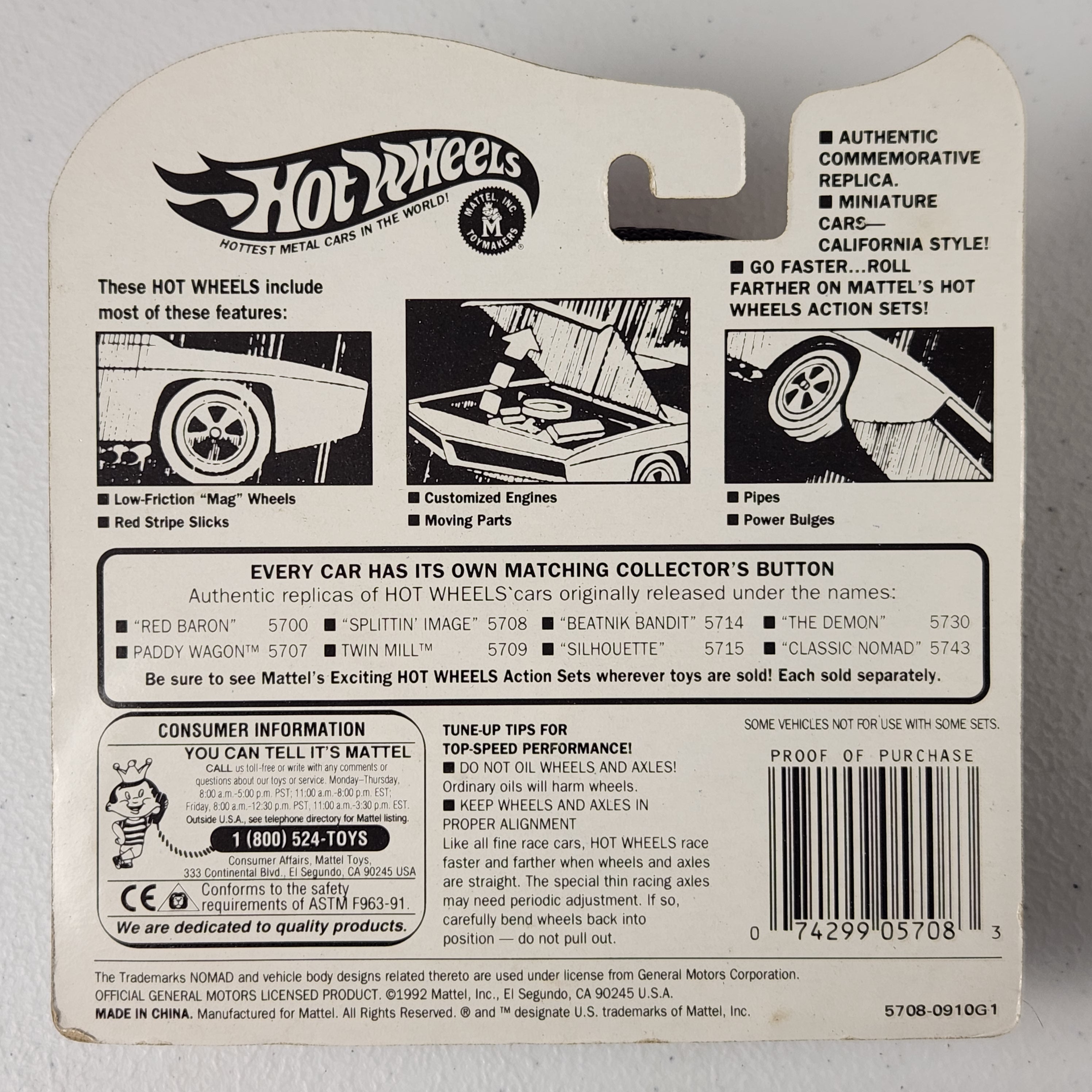 Splittin Image 25th Anniversary Collector's Edition Replica Fantasy Premium Hot Wheels