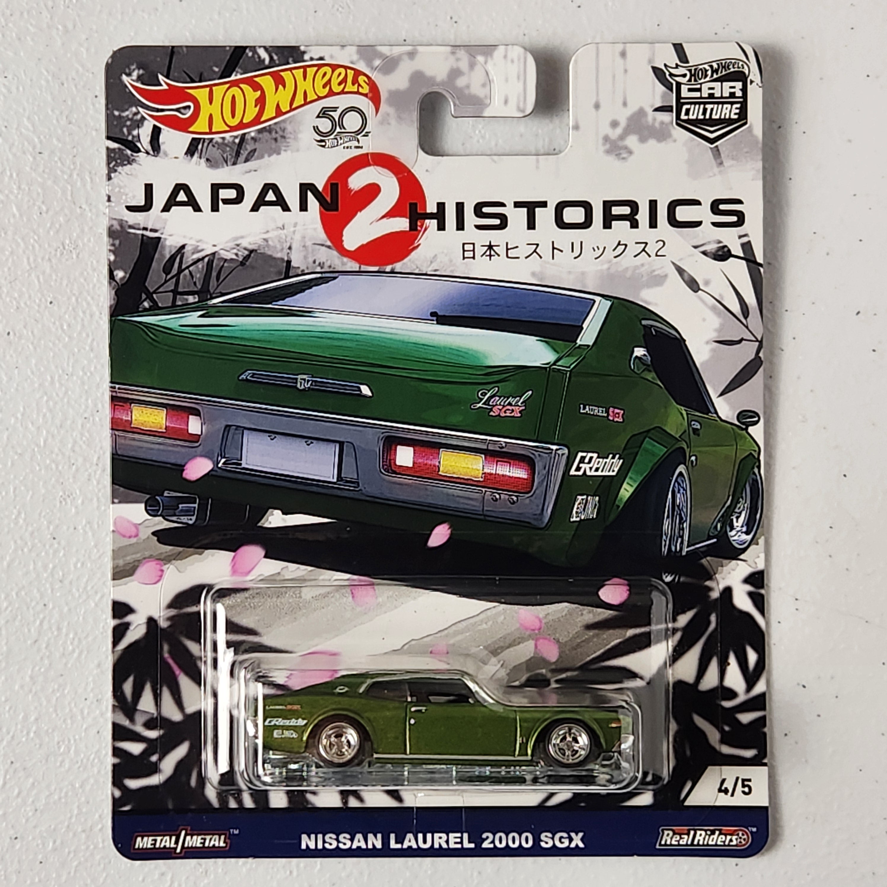 Japanese Historics 2 JDM Premium Hot Wheels 2018
