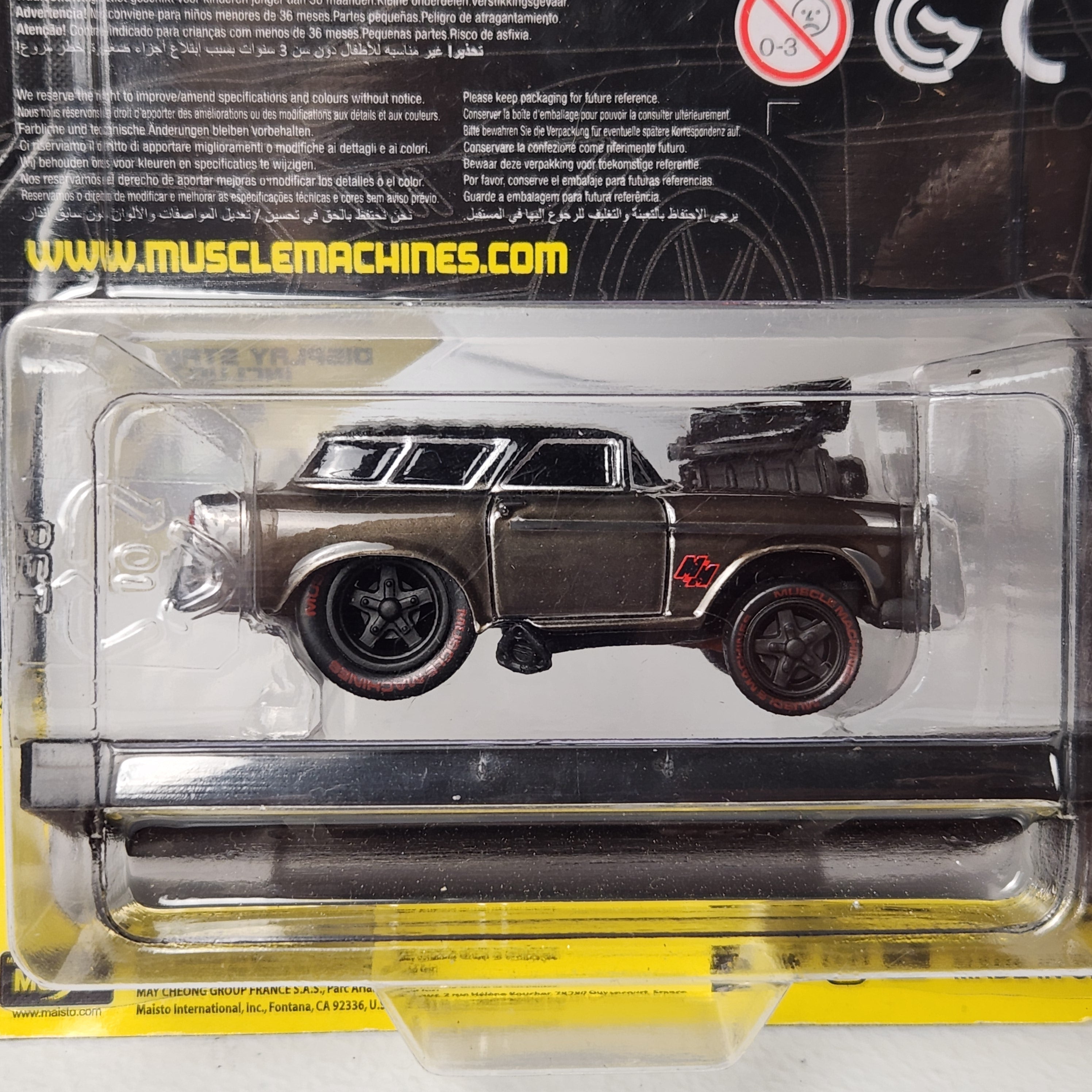 1955 Chevrolet Nomad Gasser #15 Chase Car American Muscle Machines