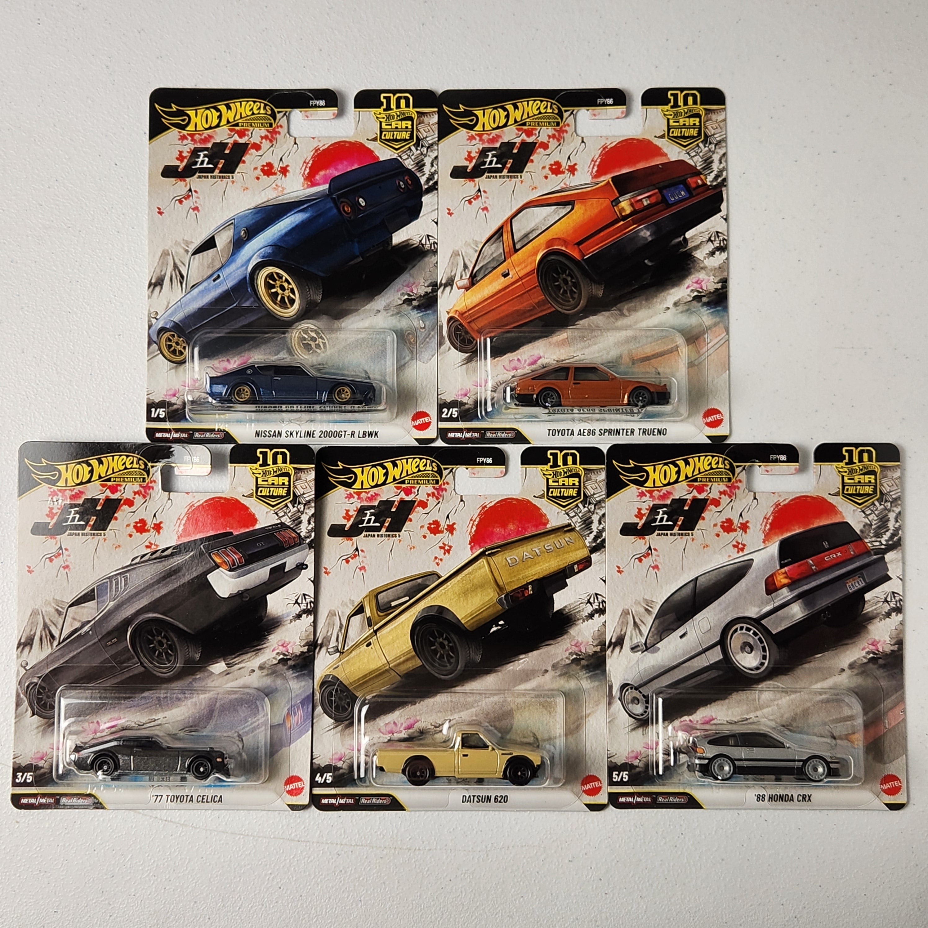 Japanese Historics 5 Car Set JDM Car Culture Premium Hot Wheels 2024