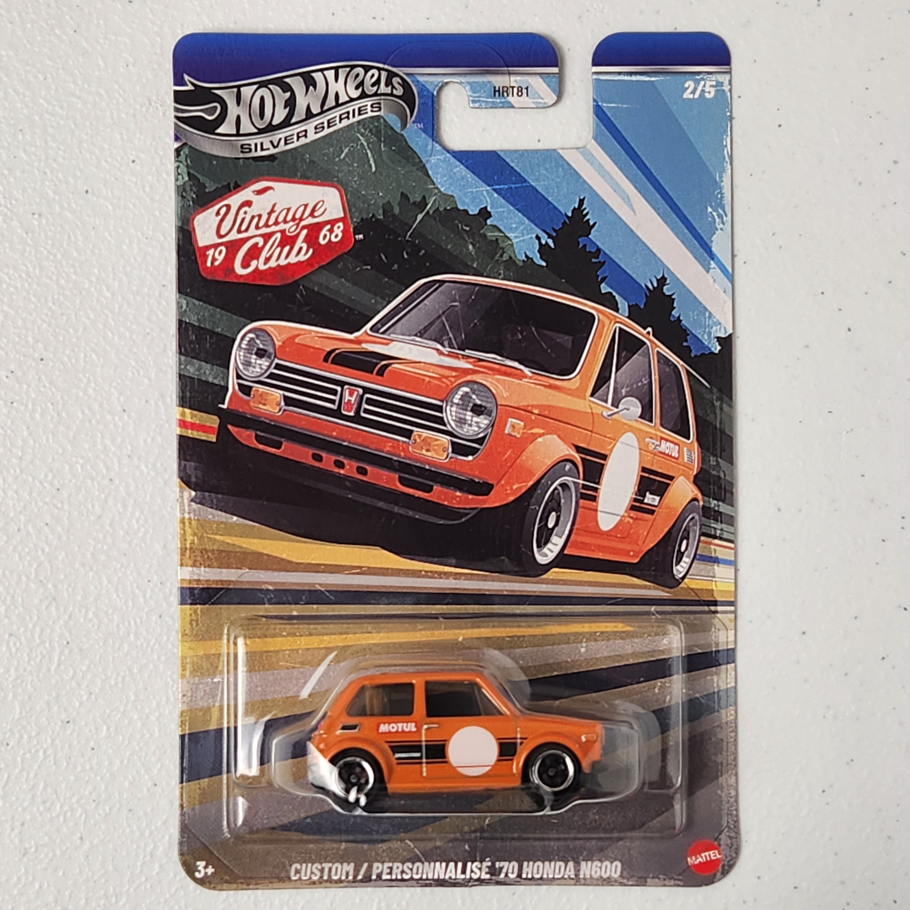 Vintage Club 1968 Mix 2 Full Set #1/5 to #5/5 SS HW