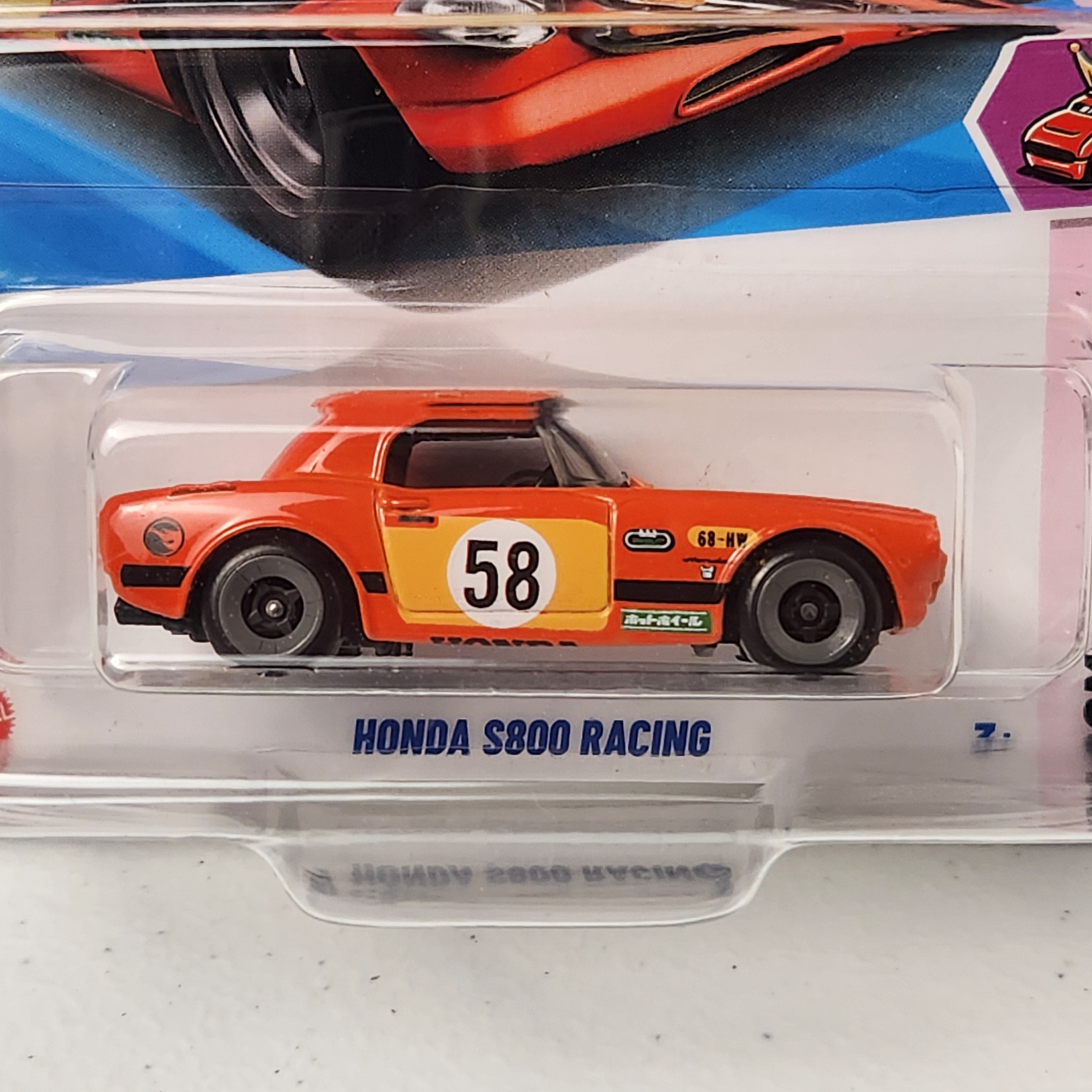 2025 Treasure Hunts Mainline Hot Wheels