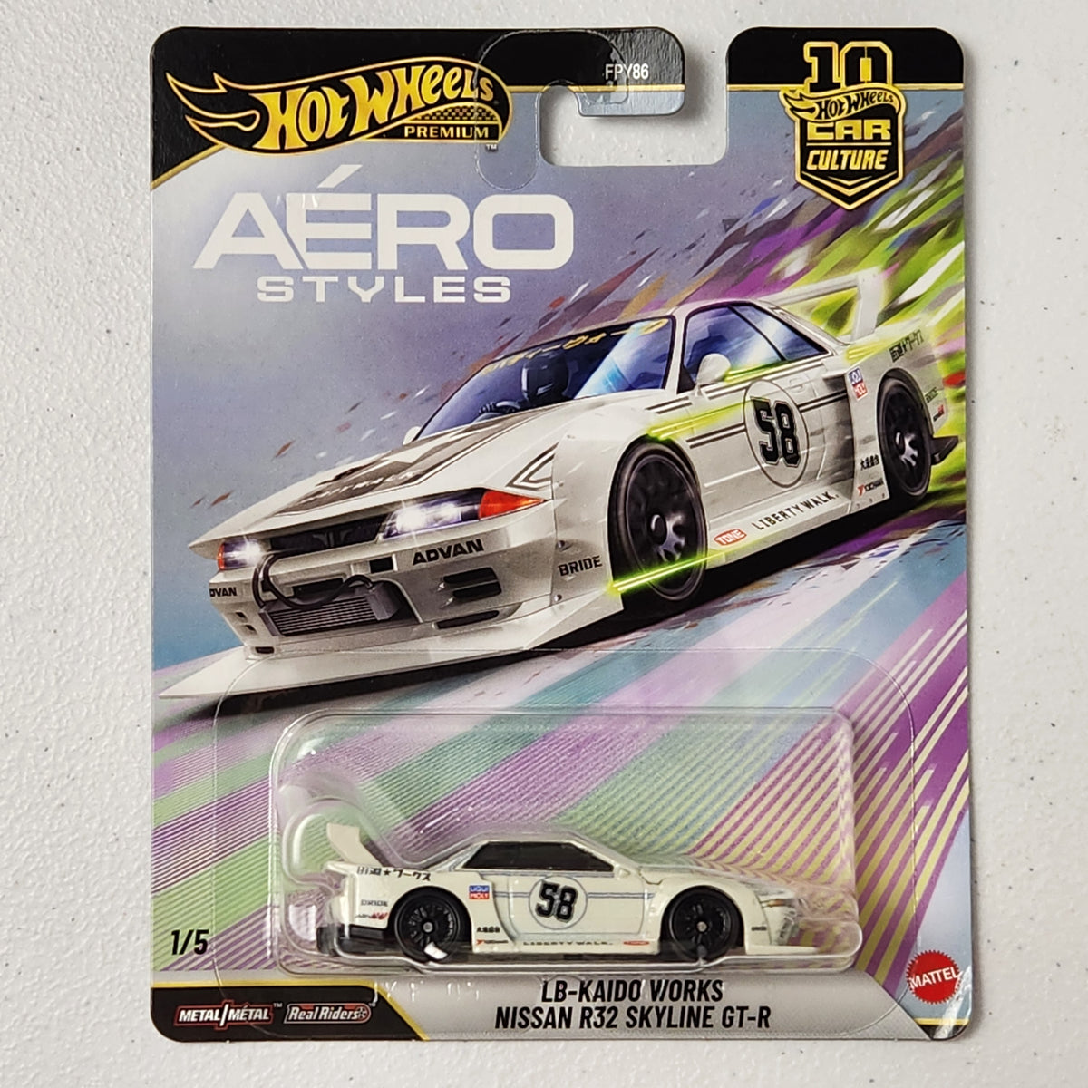 LB-Kaido Works Nissan R32 Skyline GTR 1/5 Car Culture: Street Tuners JDM Premium Hot Wheels 2026