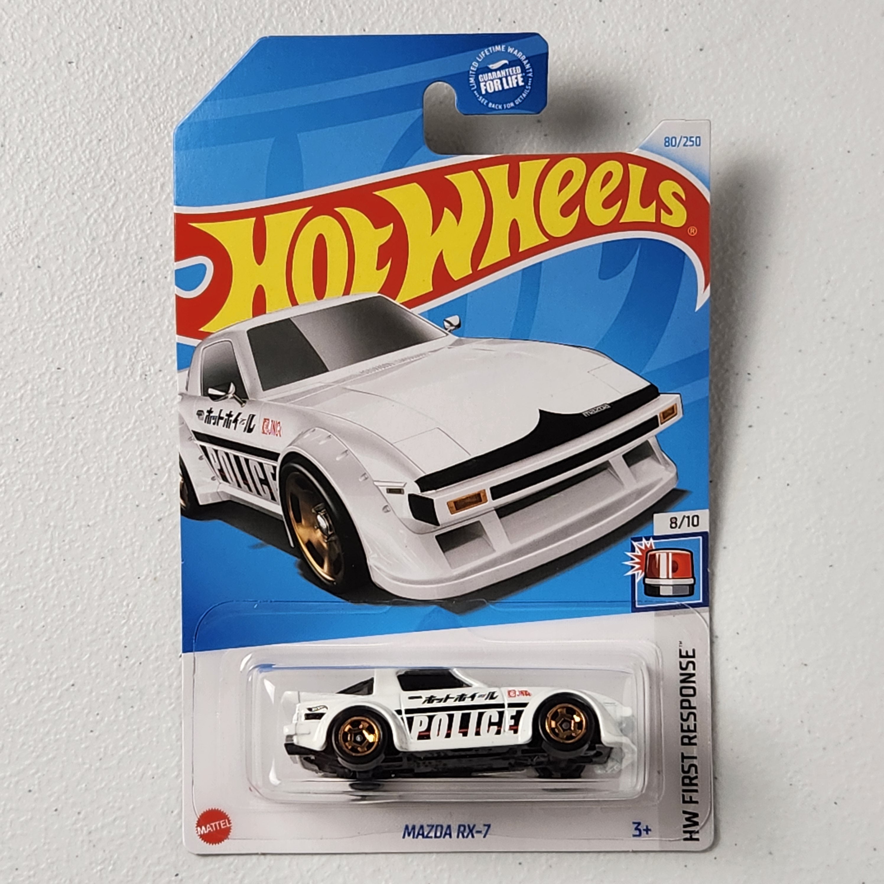 Mazda RX7 JDM Mainline Hot Wheels