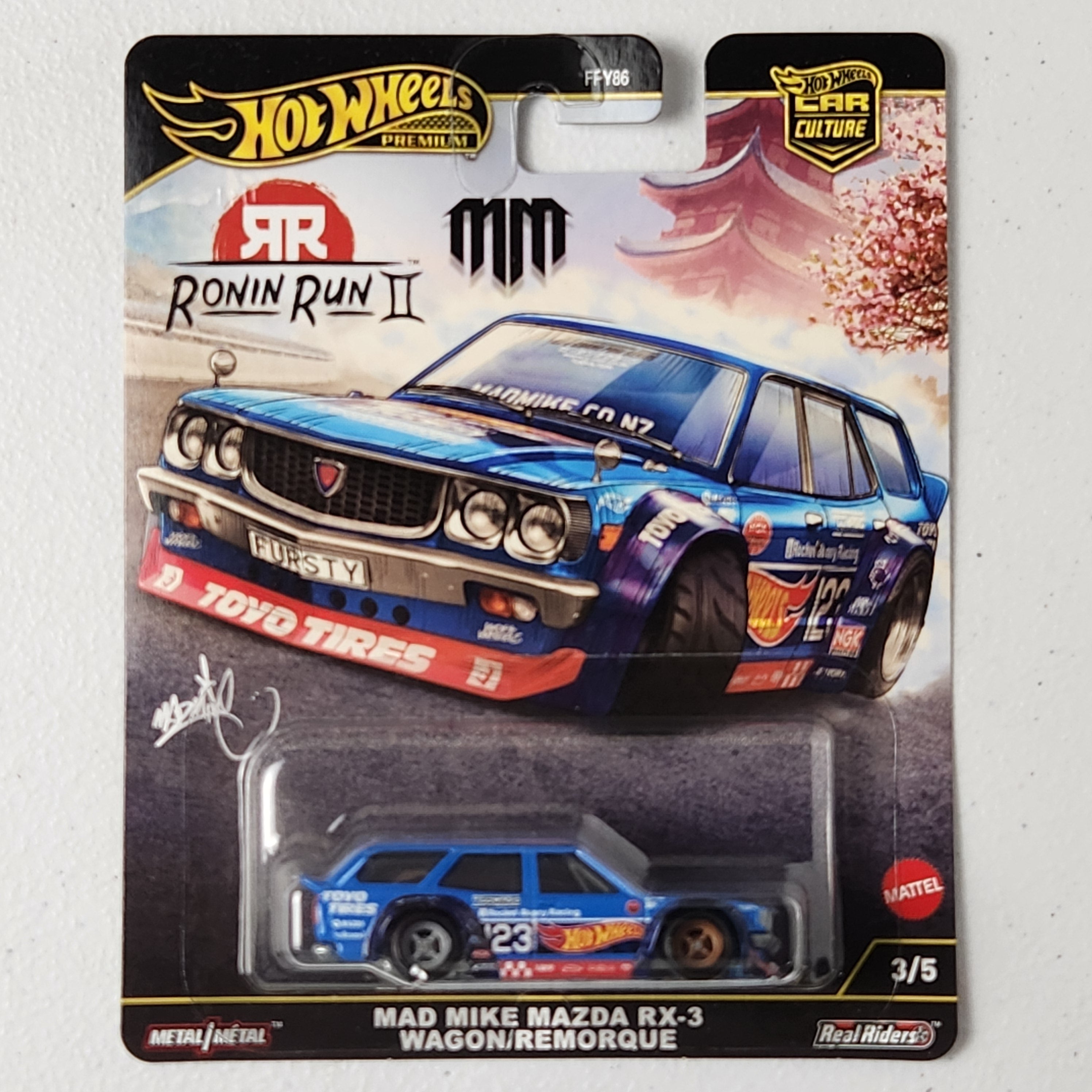 Ronin Run II 5-Car Set JDM Premium Hot Wheels 2025
