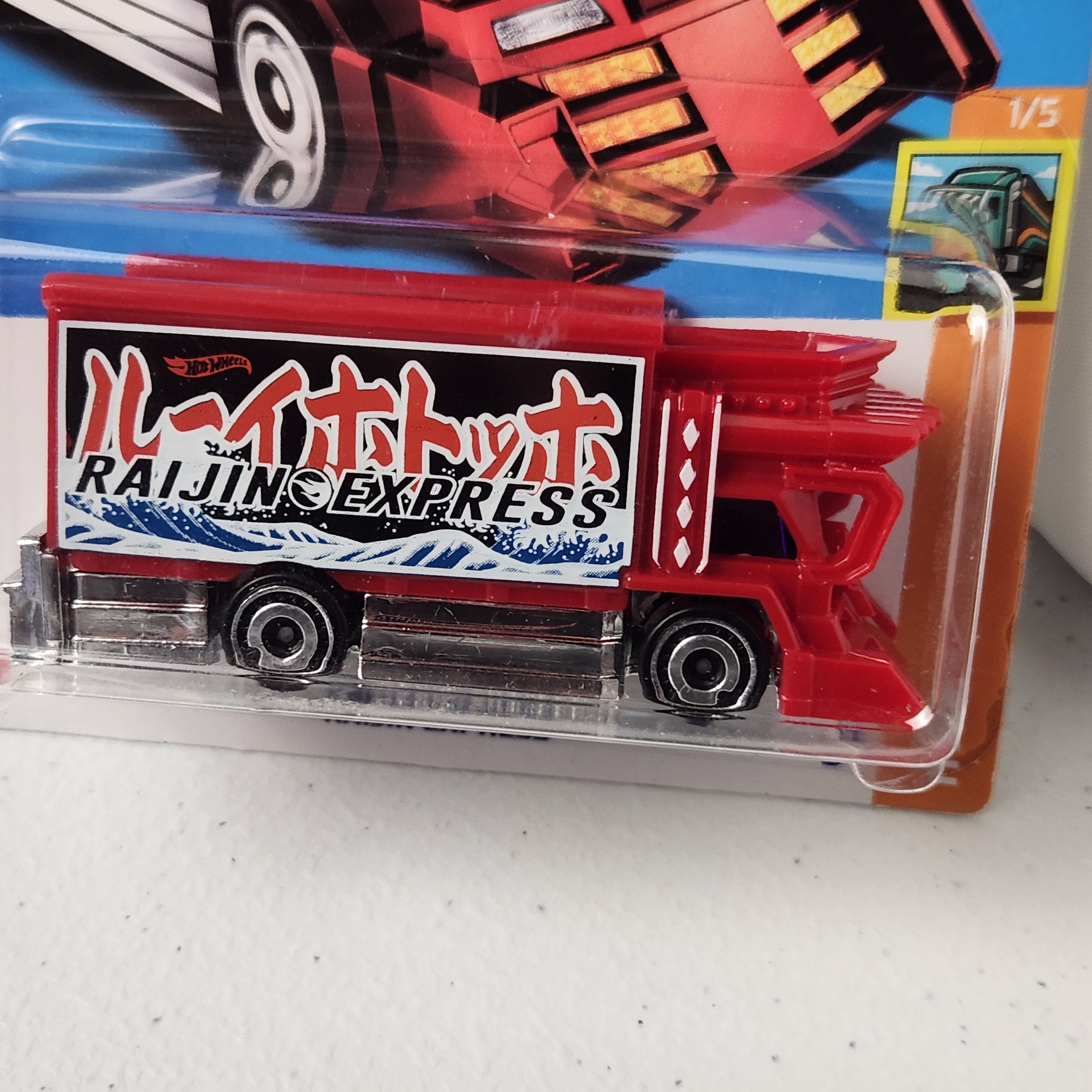 2023 Treasure Hunts American Mainline Hot Wheels