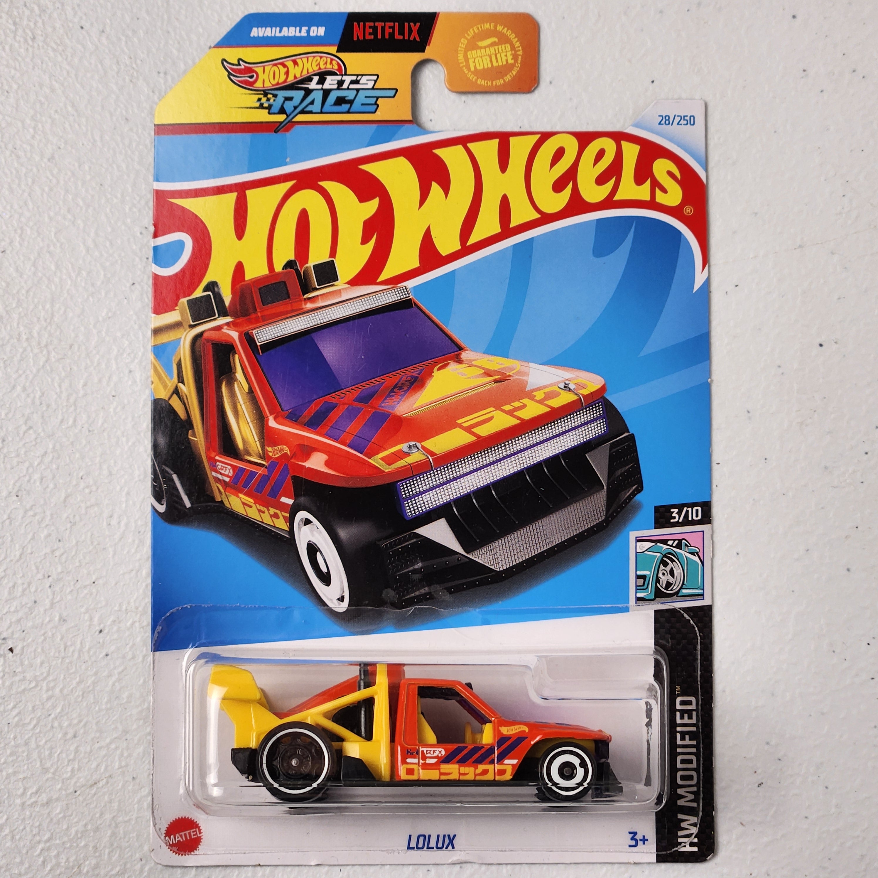 Lolux Fantasy Mainline Hot Wheels