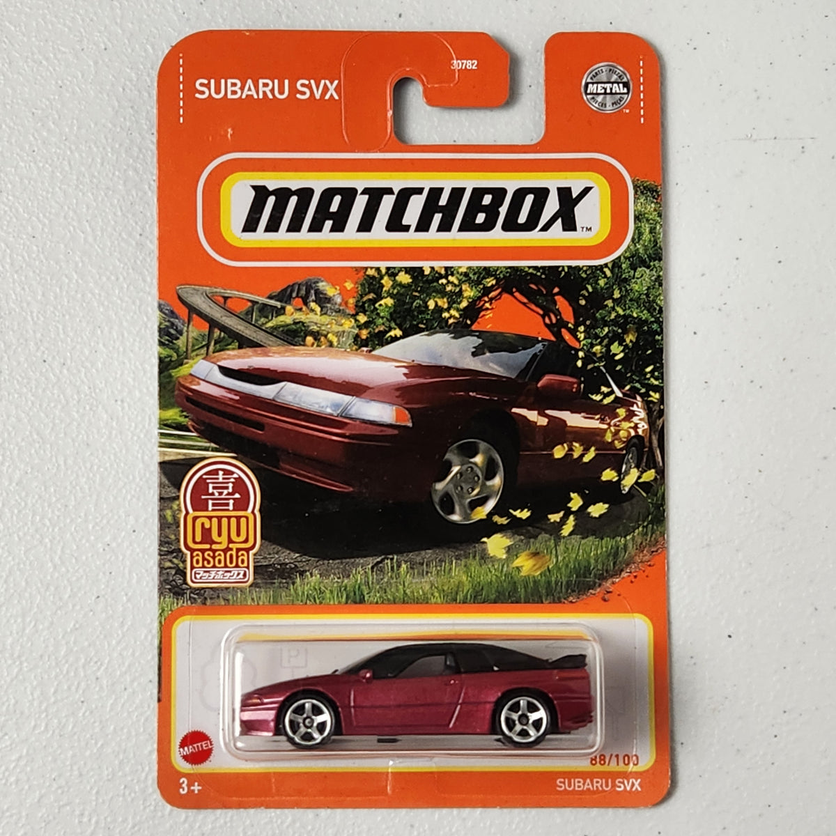 Subaru SVX JDM Mainline Matchbox 2022
