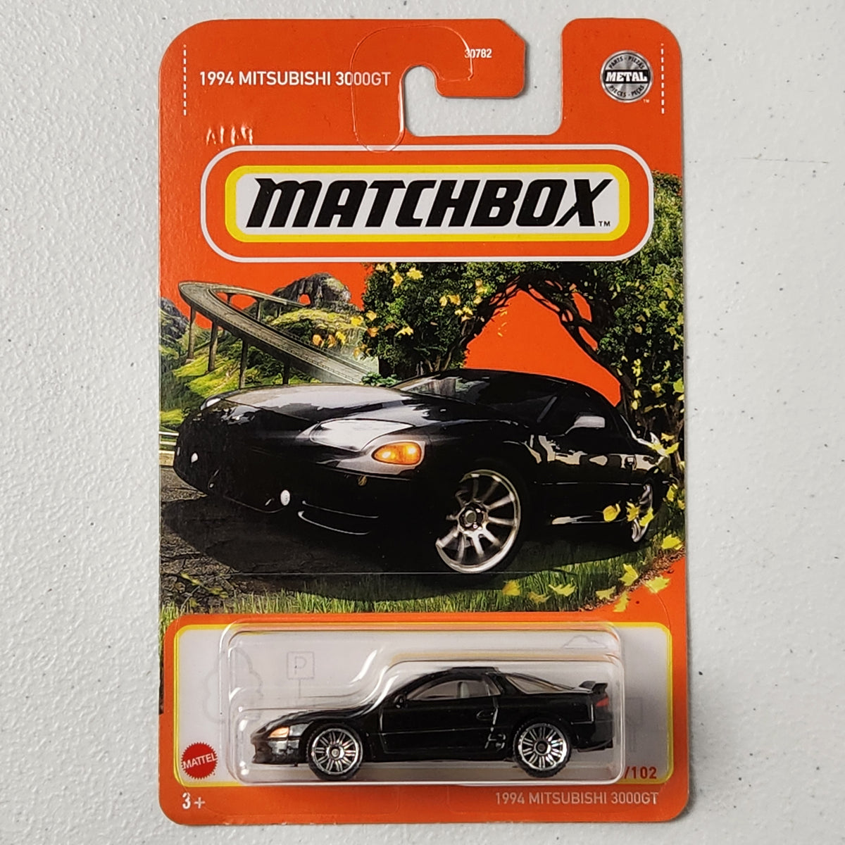 1994 Mitsubishi 3000GT JDM Mainline Matchbox