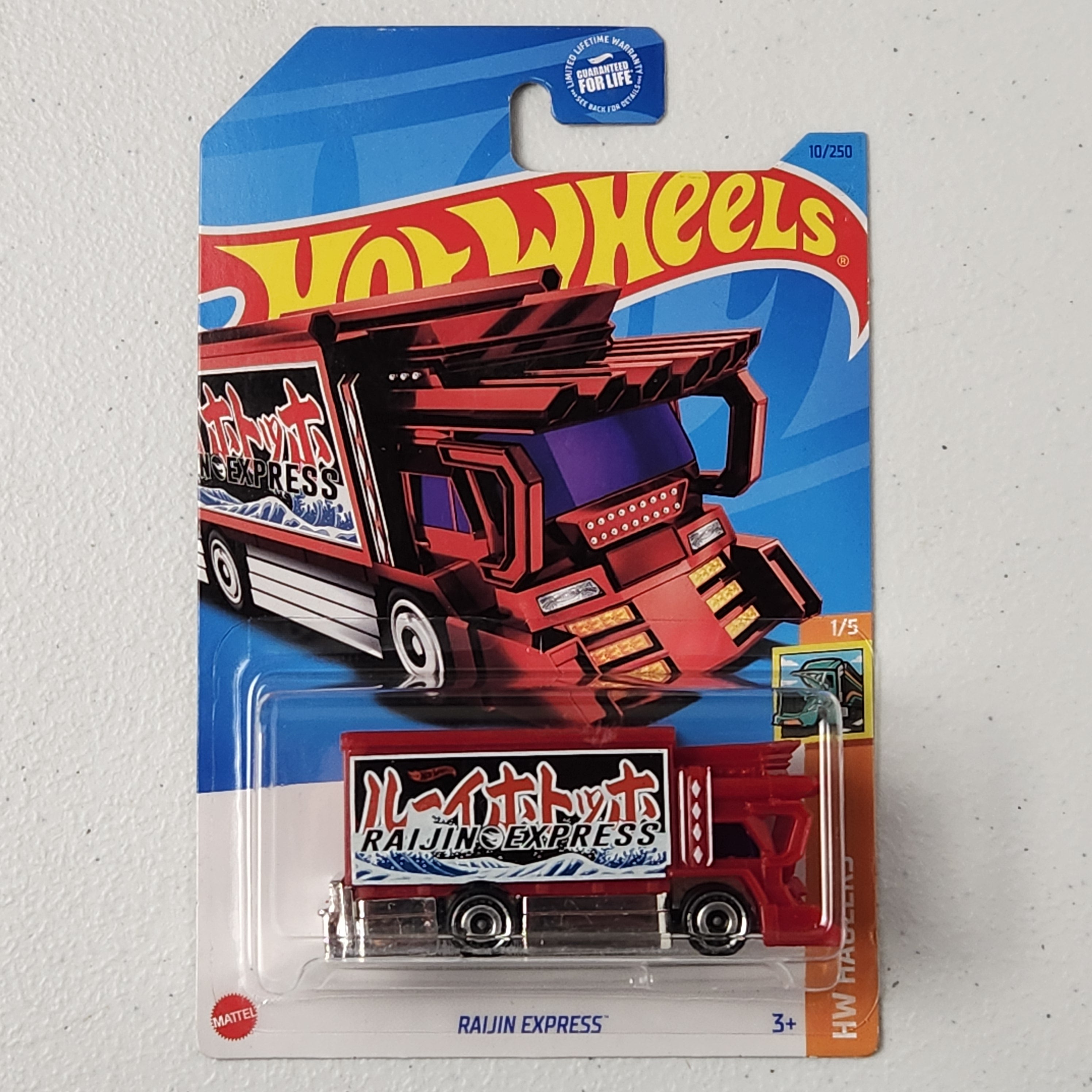 2023 Treasure Hunts American Mainline Hot Wheels