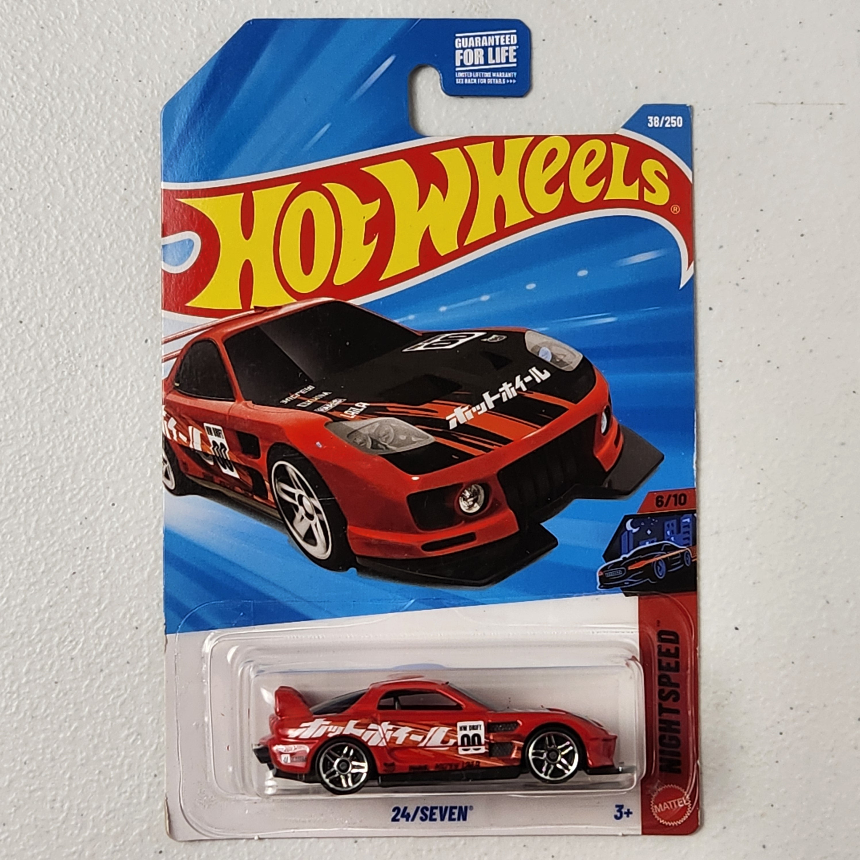 24/SEVEN JDM Mainline Hot Wheels