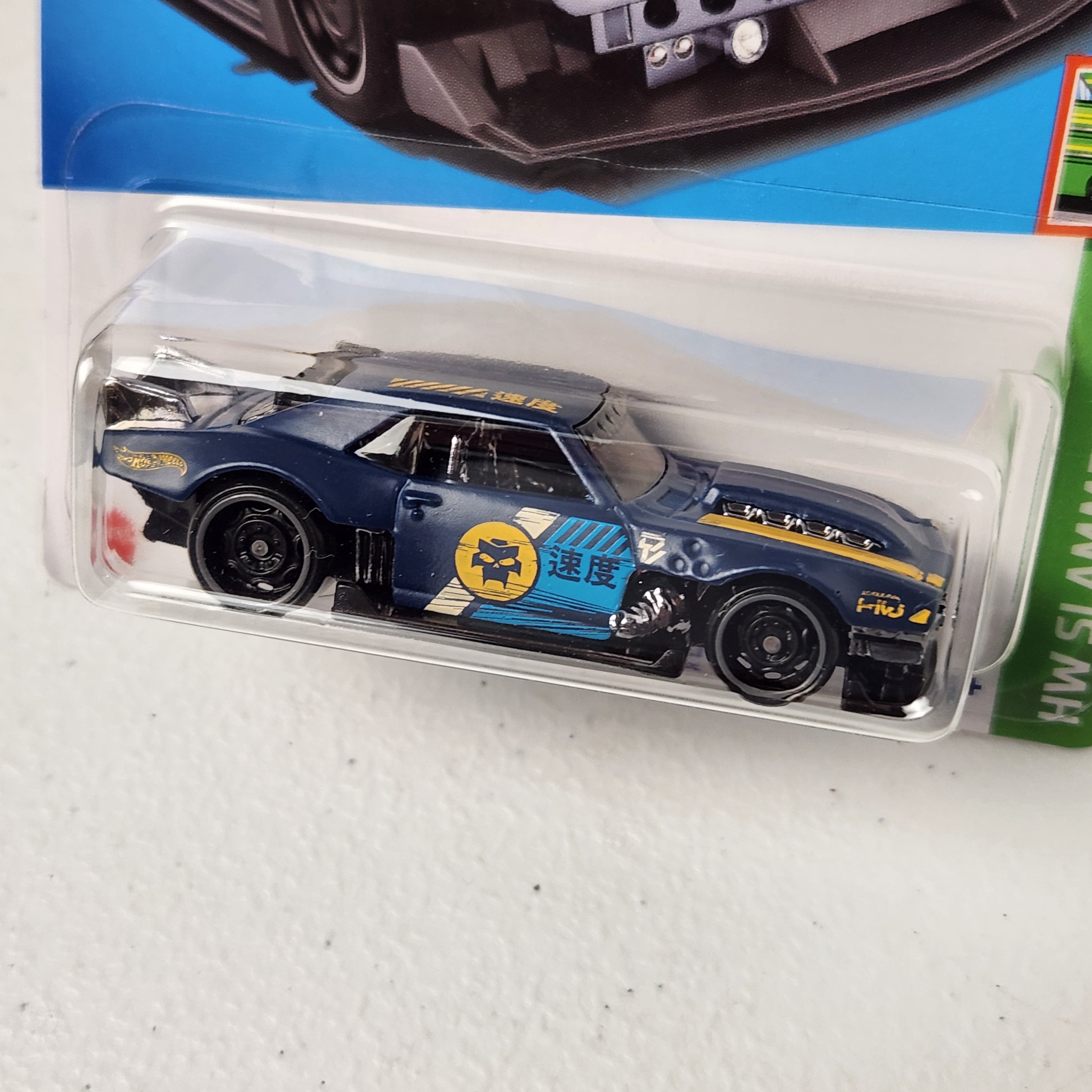 Custom '68 Camaro American Mainline Hot Wheels