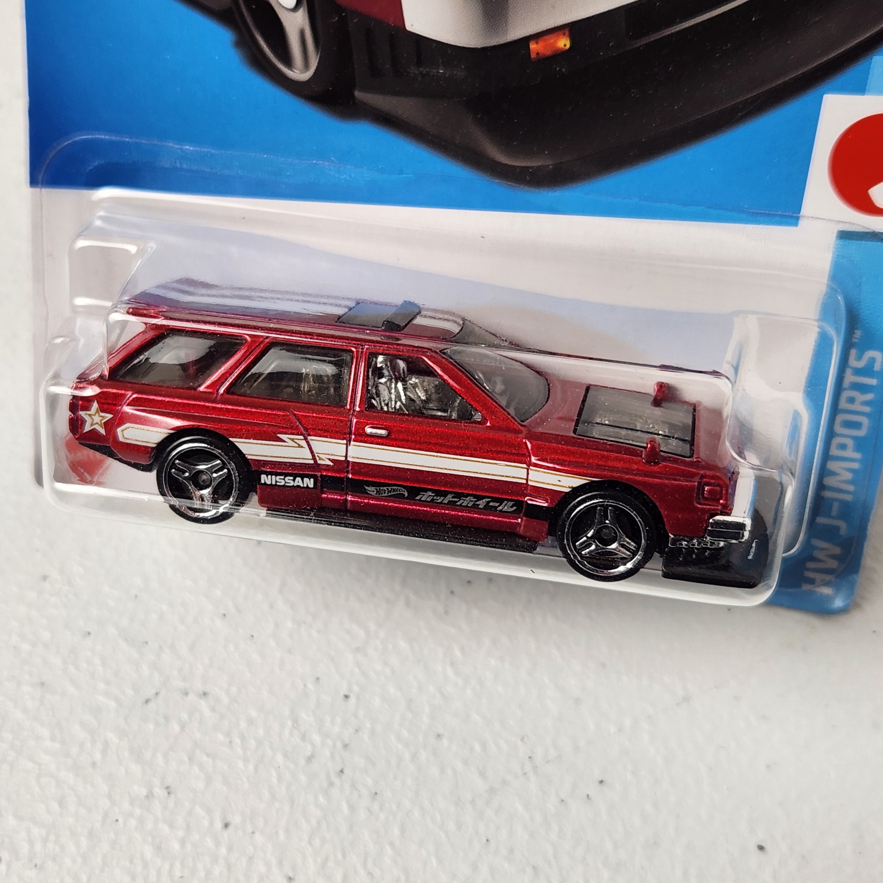 Nissan Maxima Drift Car JDM Mainline Hot Wheels