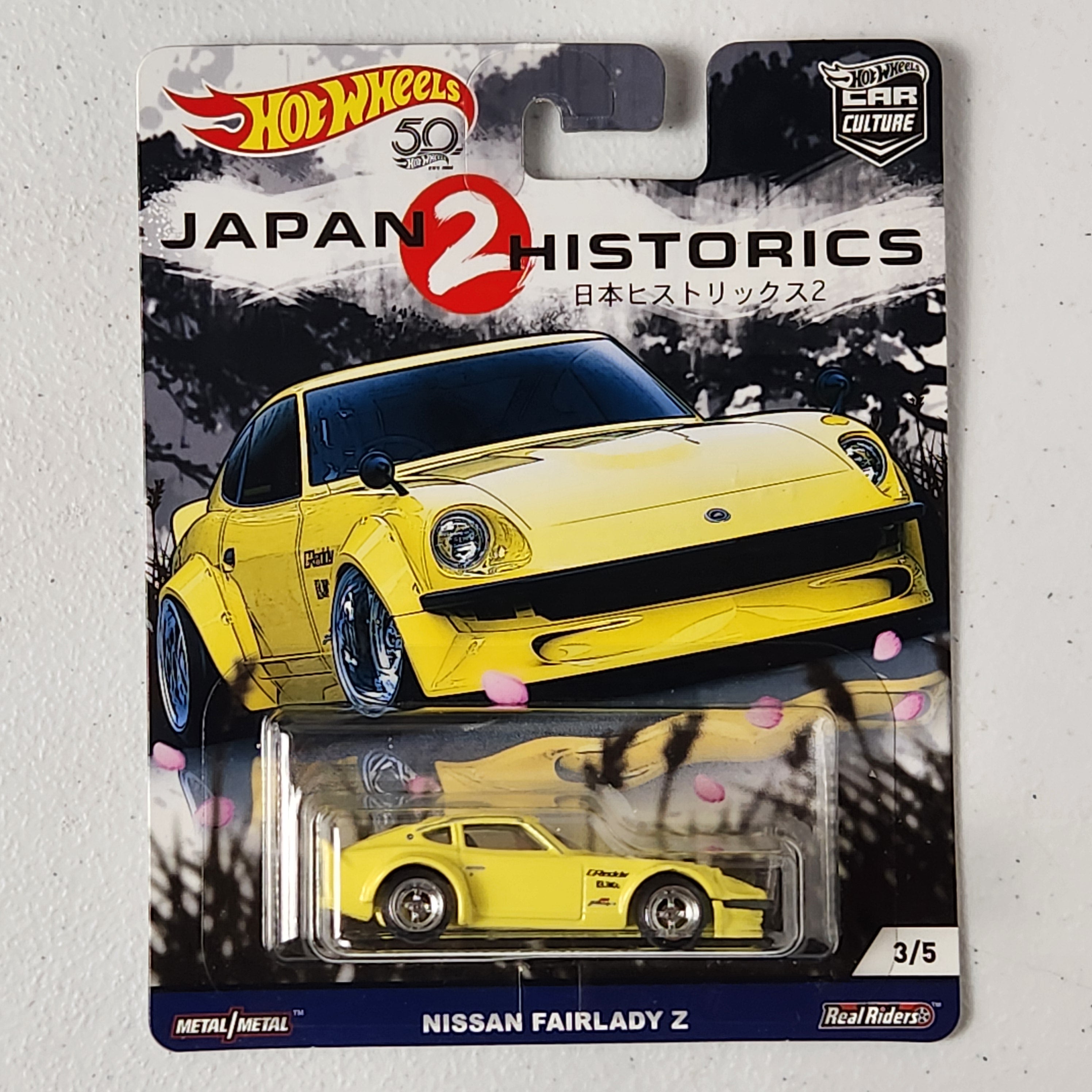 Japanese Historics 2 JDM Premium Hot Wheels 2018