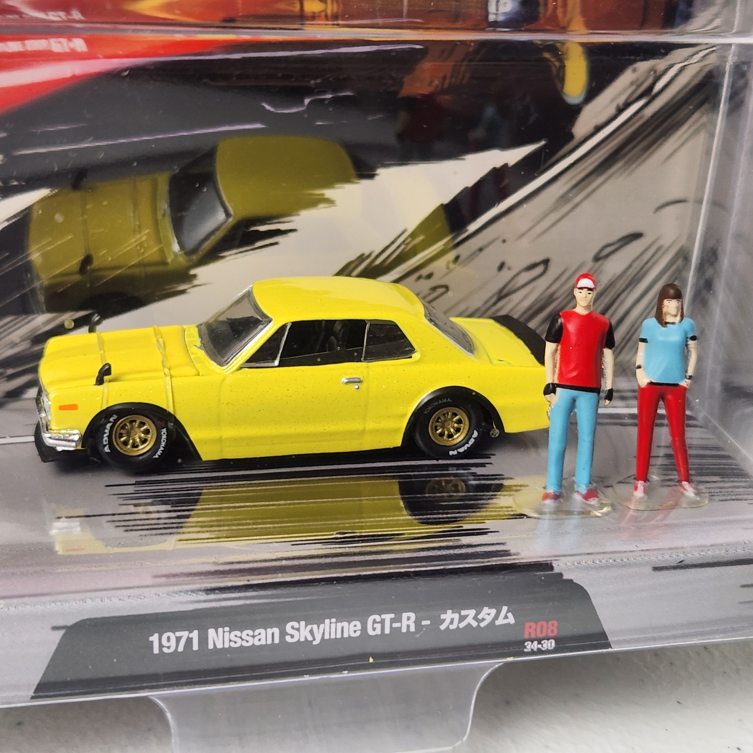 1971 Nissan Skyline 2000 GT-R JDM M2 Machines