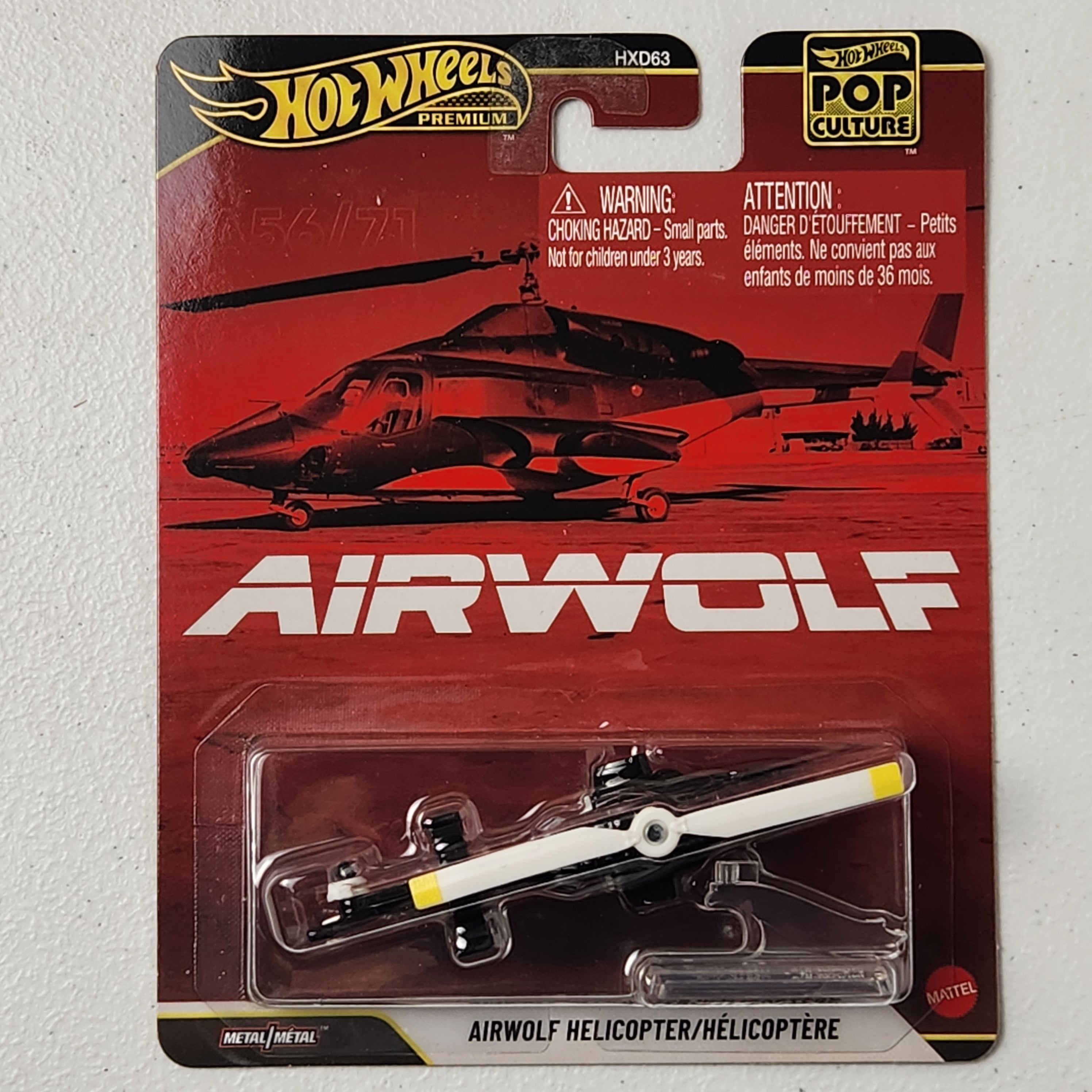 Pop Culture Mix 3 2026 Premium Hot Wheels
