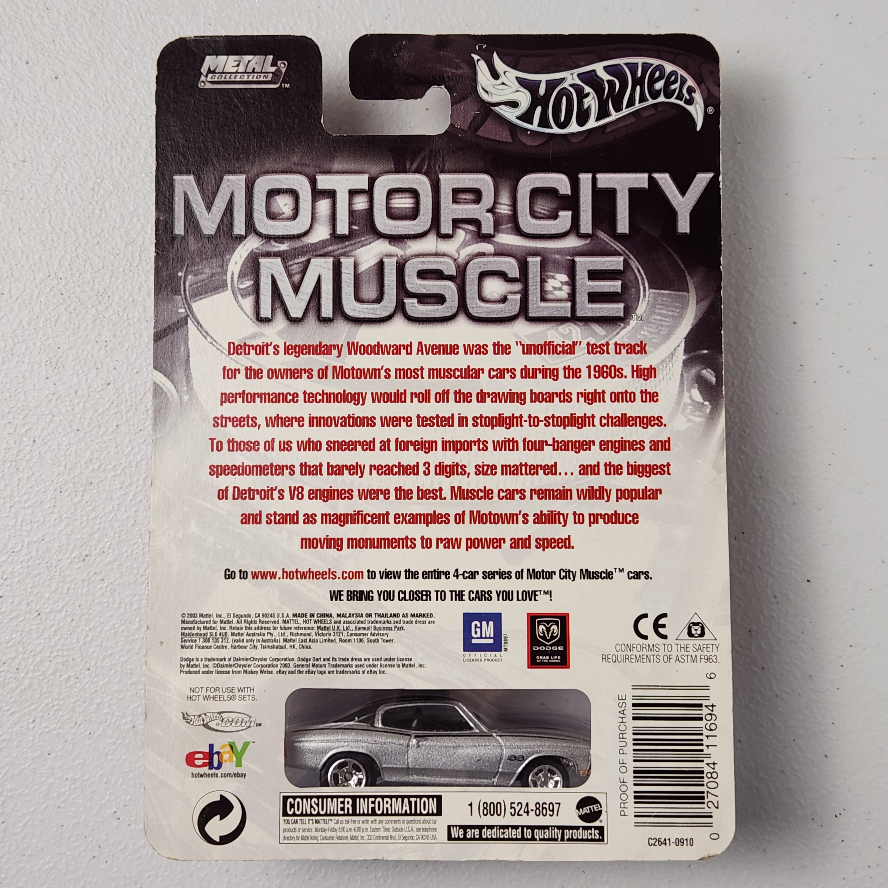 Chevy Chevelle #1/4 Motor City Muscle American Premium Hot Wheels 2004
