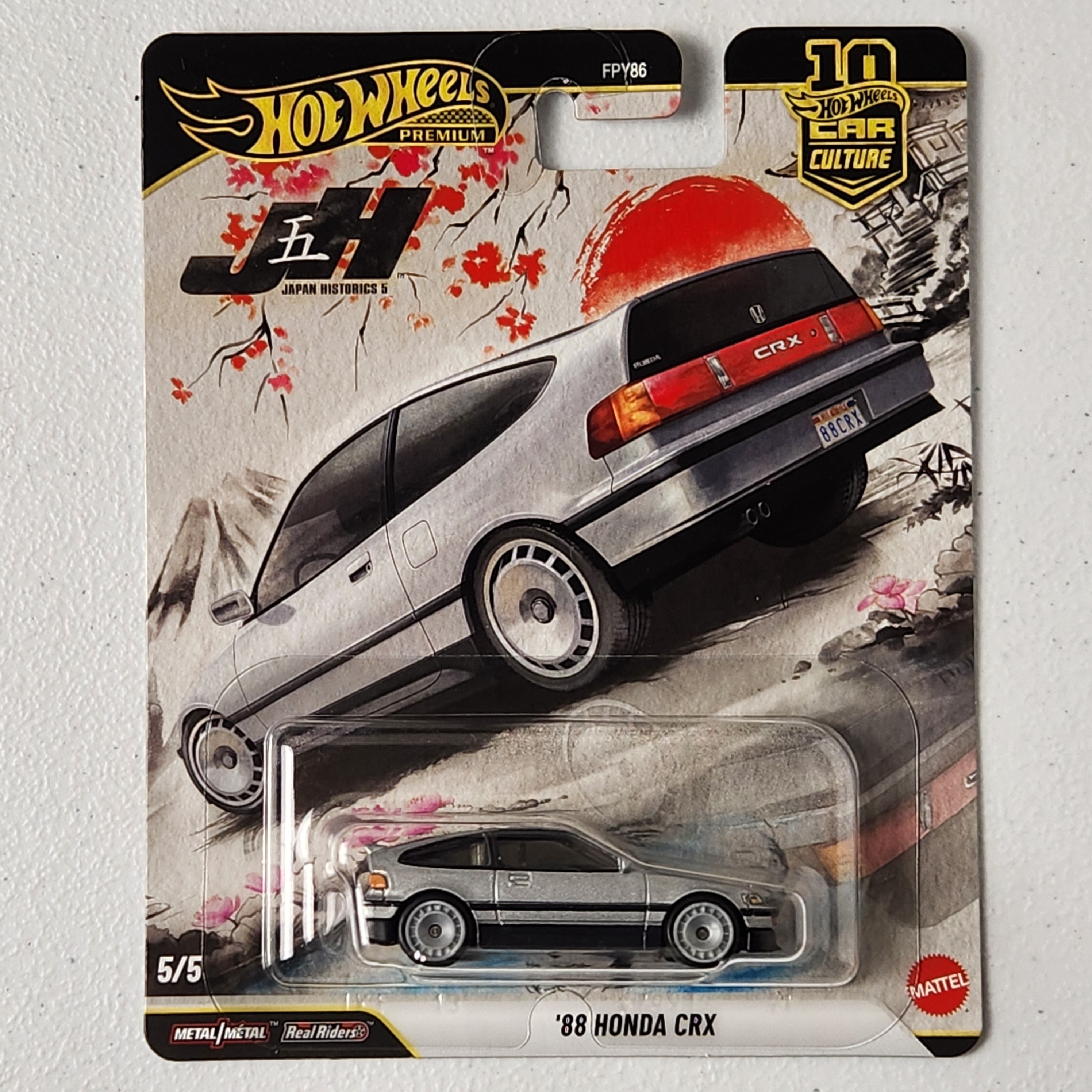Japanese Historics 5 Car Set JDM Car Culture Premium Hot Wheels 2024