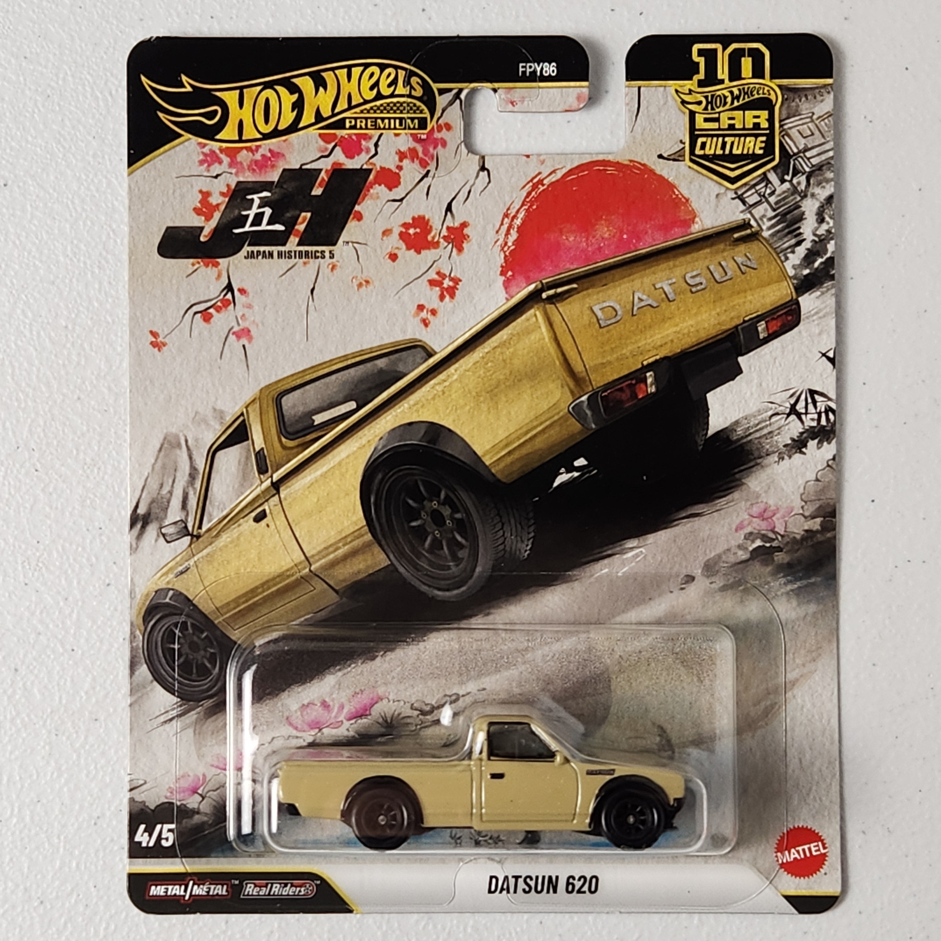 Japanese Historics 5 Car Set JDM Car Culture Premium Hot Wheels 2024