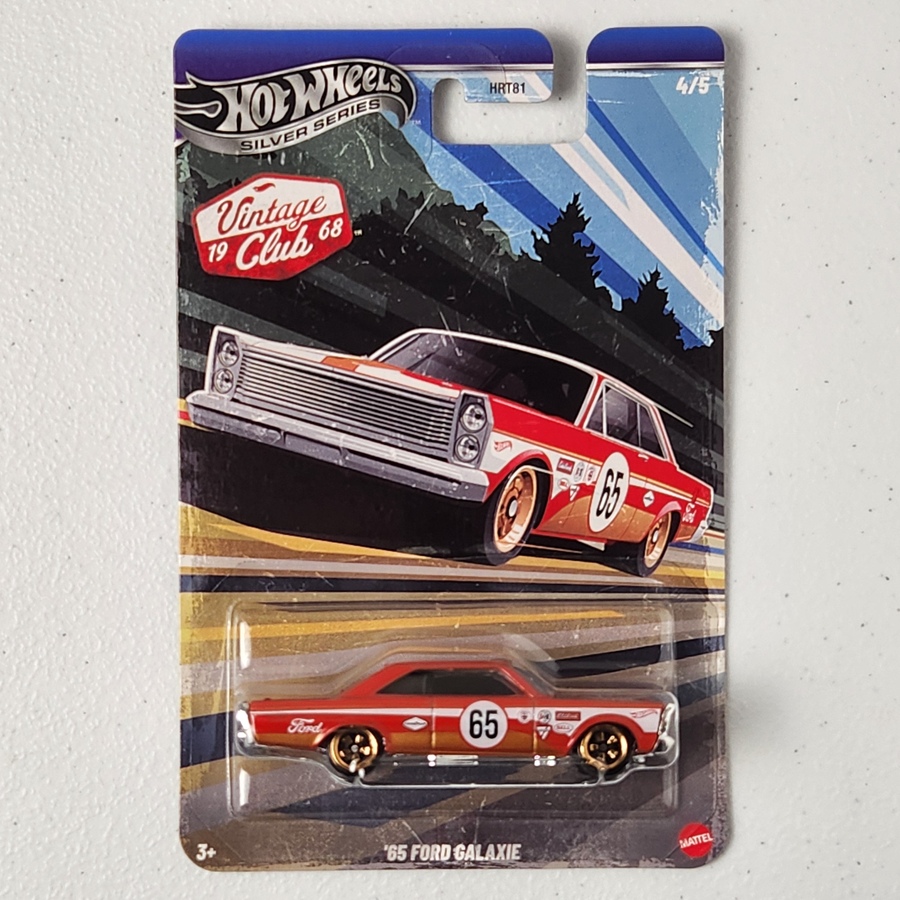 Vintage Club 1968 Mix 2 Full Set #1/5 to #5/5 SS HW