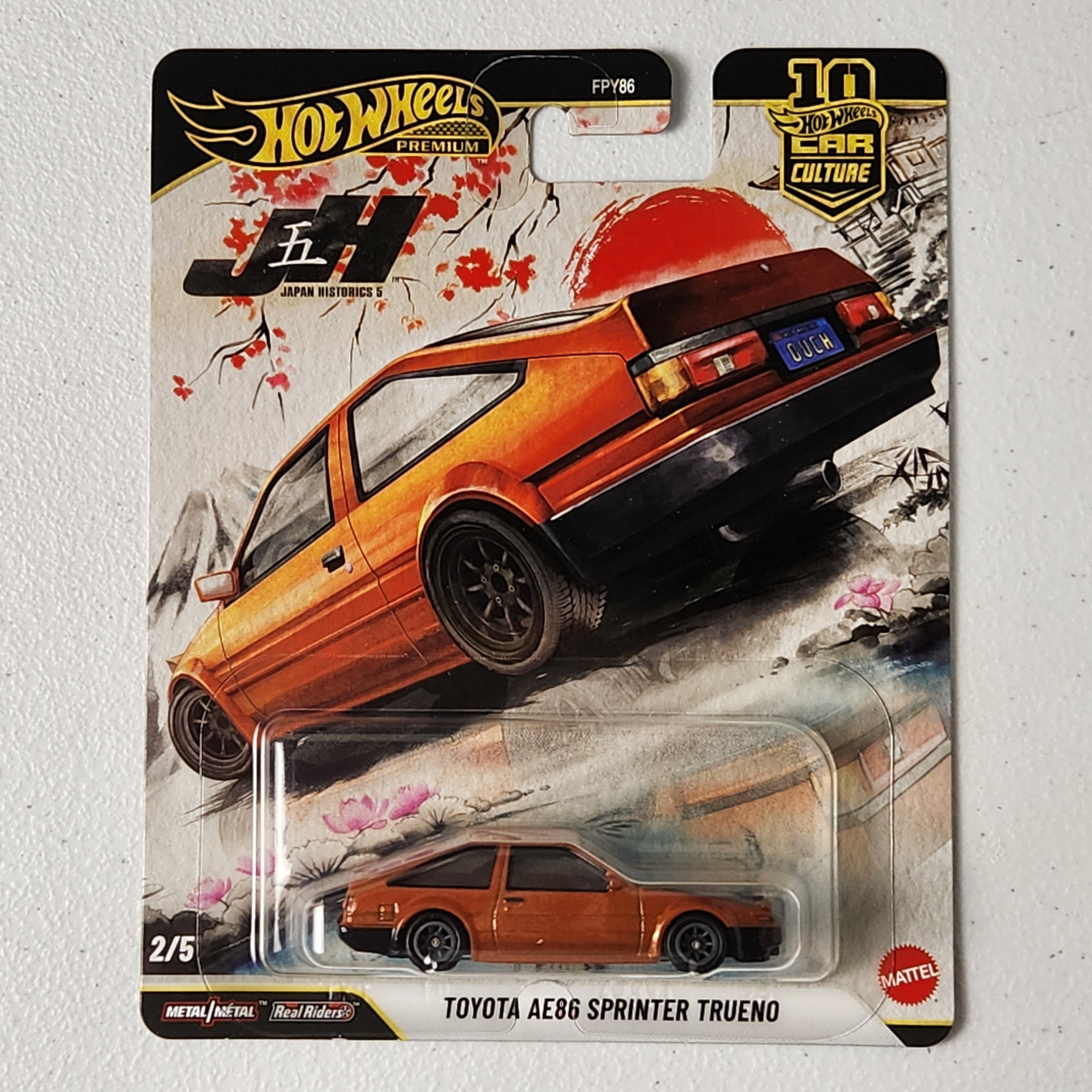 Japanese Historics 5 Car Set JDM Car Culture Premium Hot Wheels 2024
